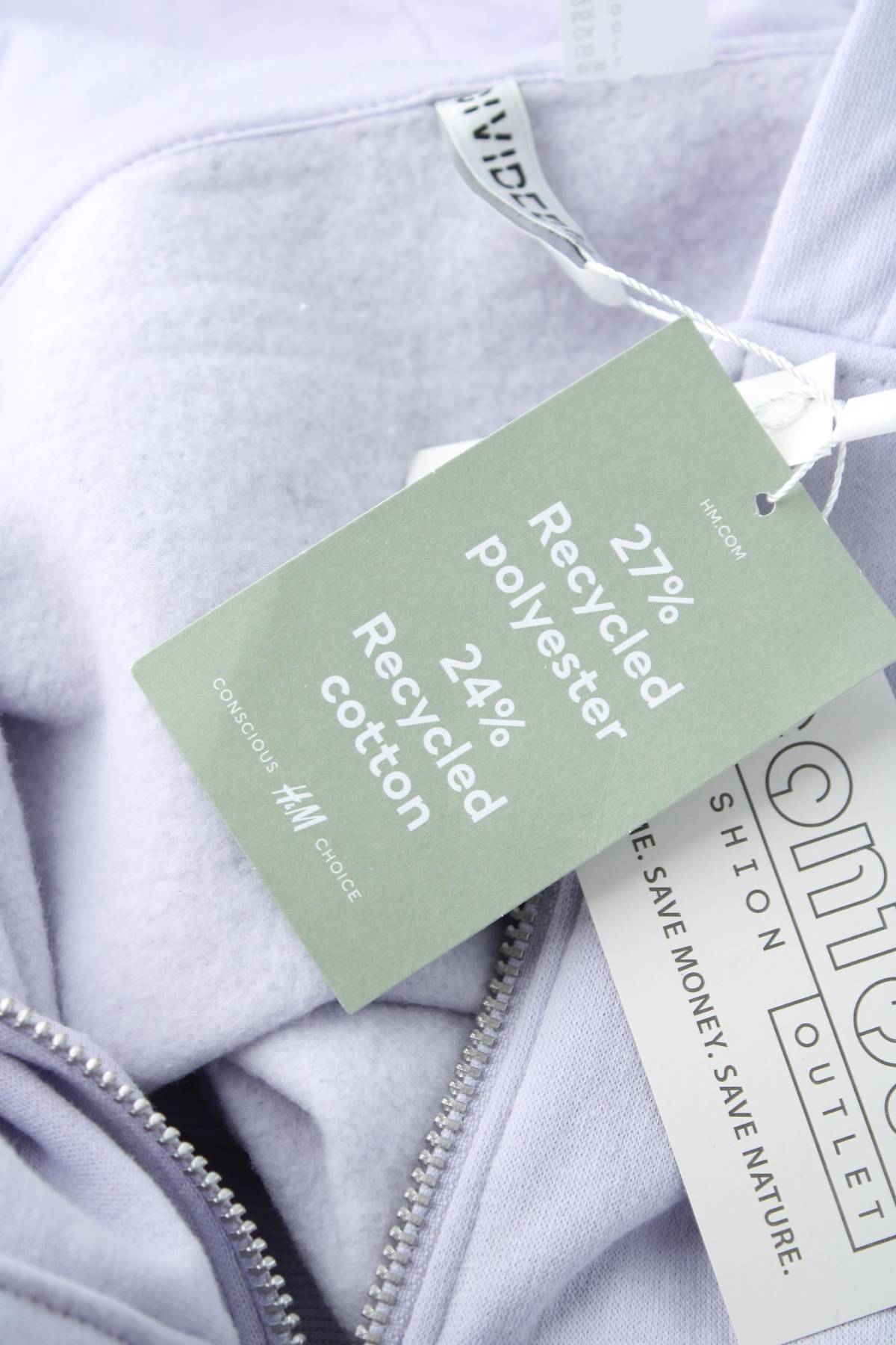 Дамски суичър H&M Divided3 - Contour.bg Дамски суичър H&M Divided3