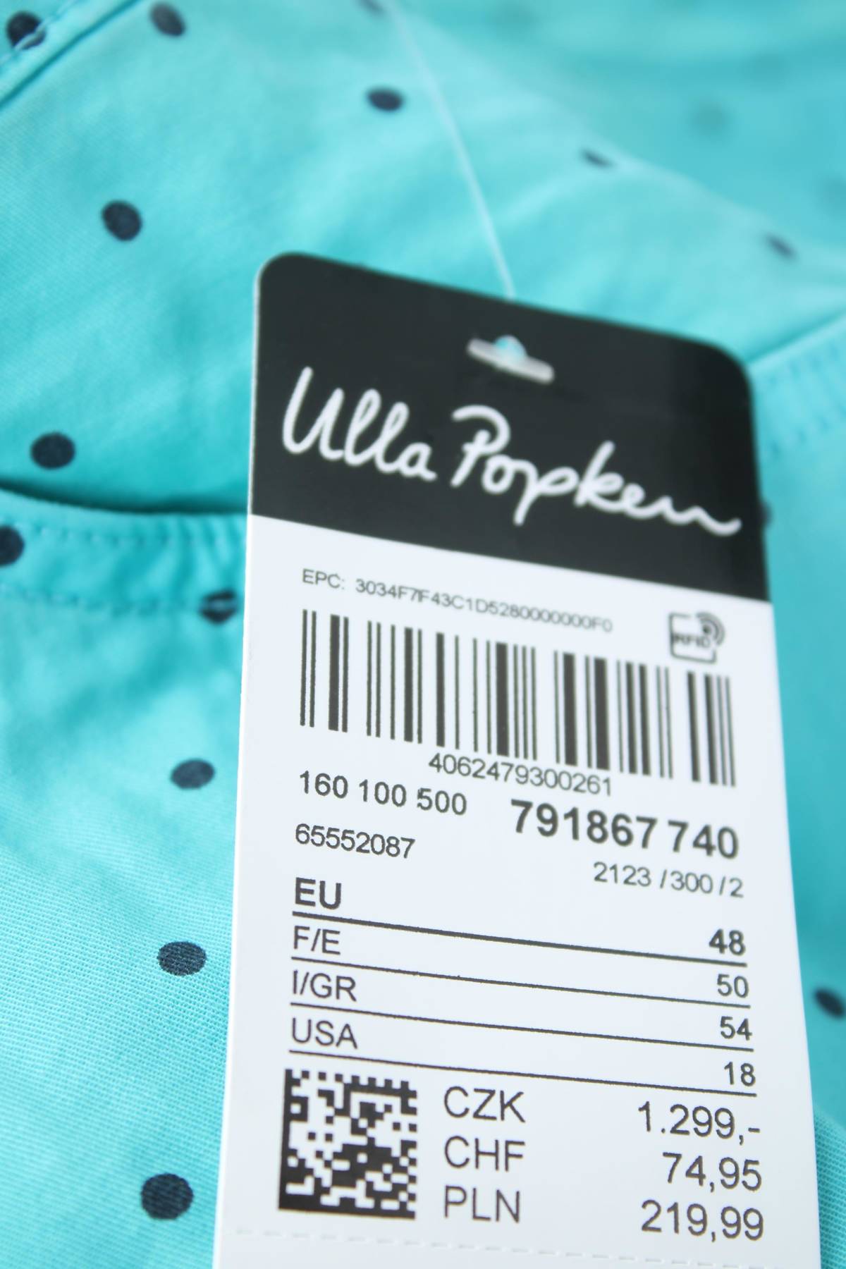 Γυναικείο σορτσάκι Ulla Popken3