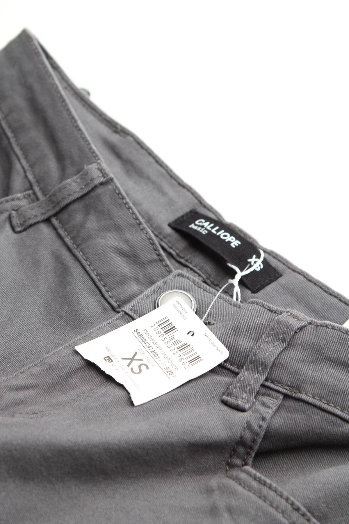 Дамски дънки Calliope3