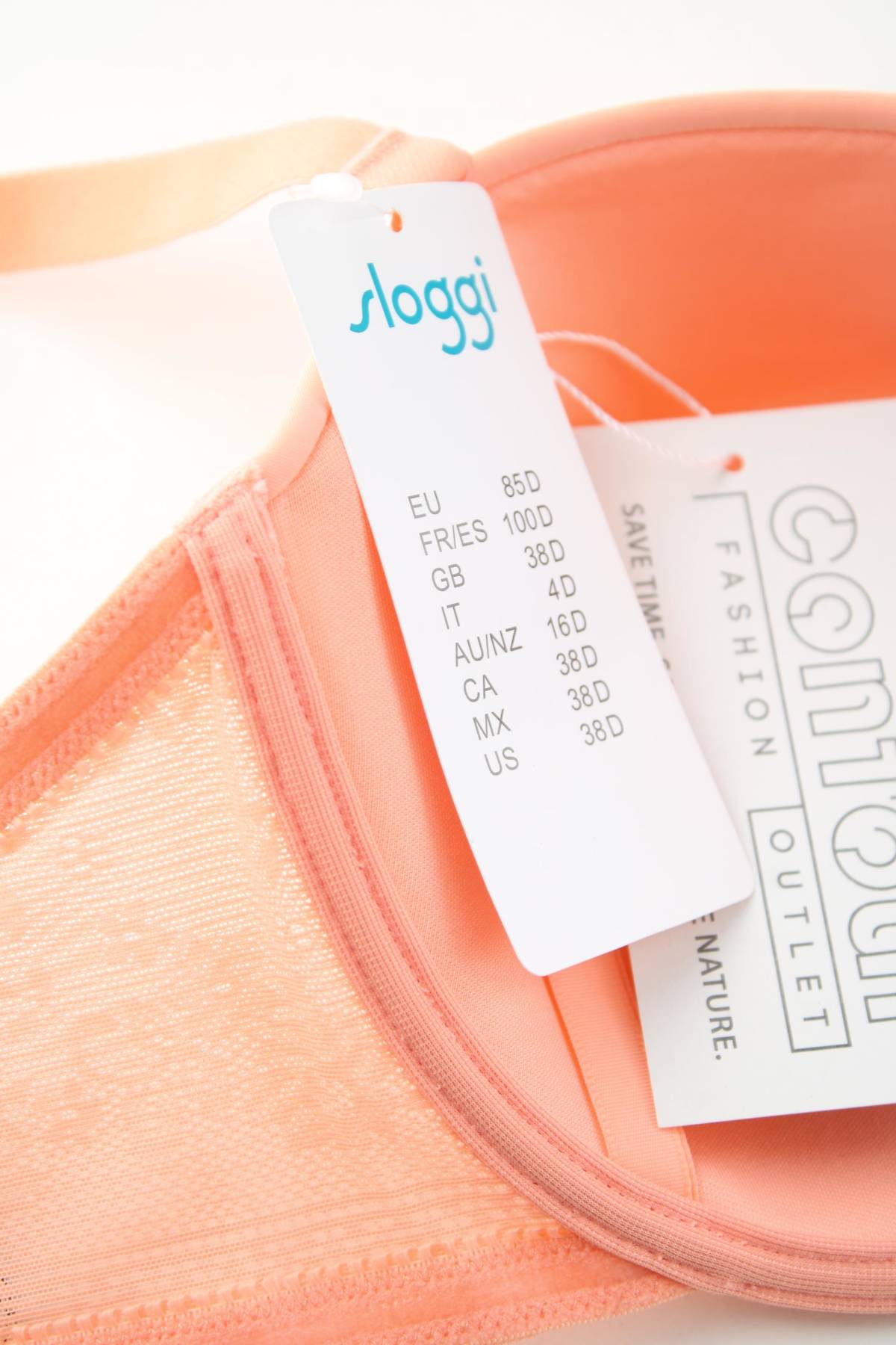 Σουτιέν Sloggi3
