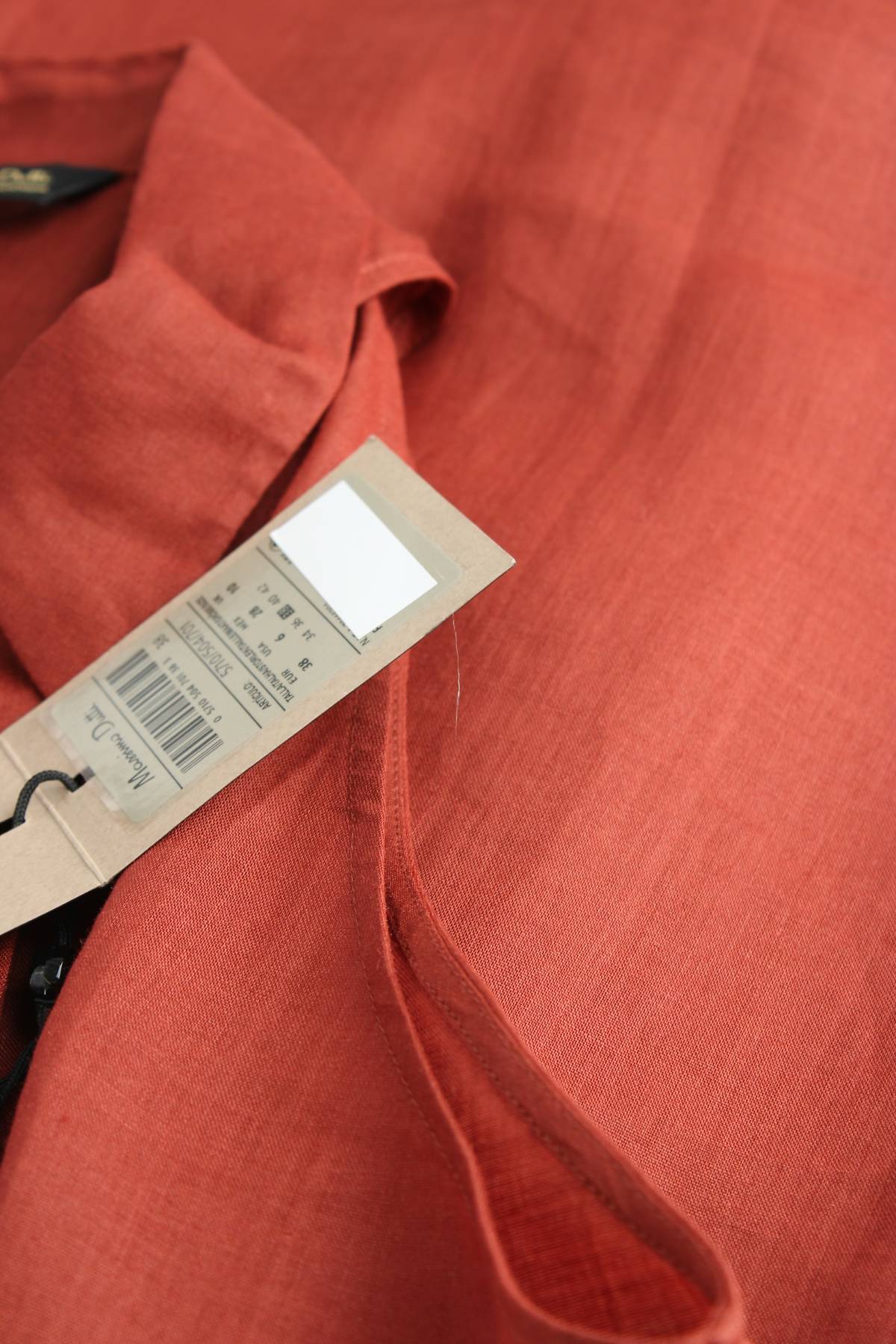 Дамска риза Massimo Dutti3
