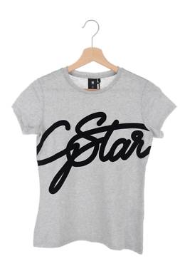 Детска тениска G-Star Raw1 - Contour.bg Детска тениска G-Star Raw1