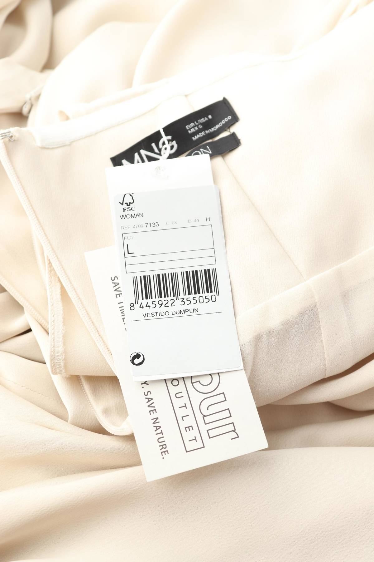 Рокля Mango3 - Contour.bg Рокля Mango3