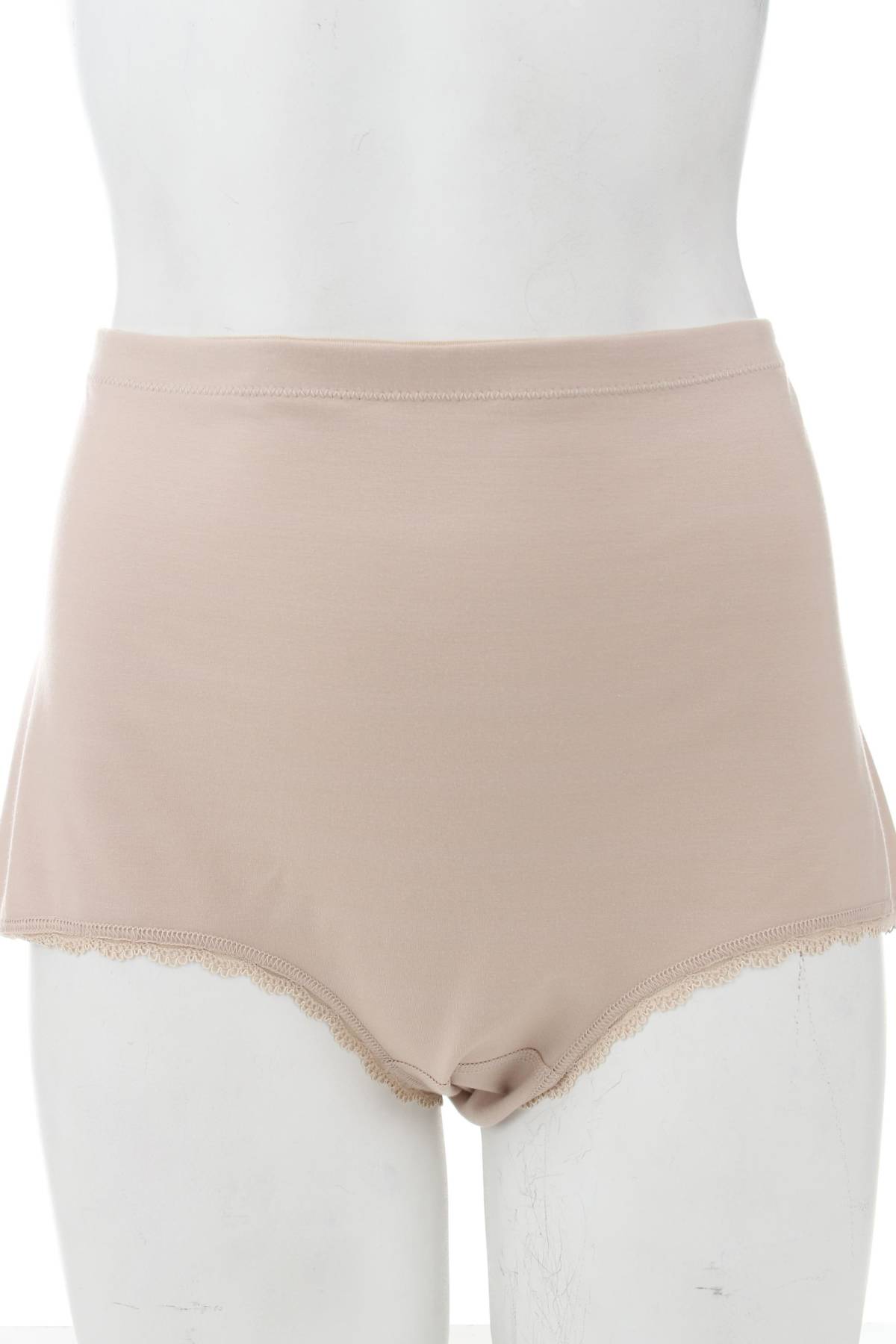 Μπικίνι Naturana1 - Contourshop.gr Μπικίνι Naturana1