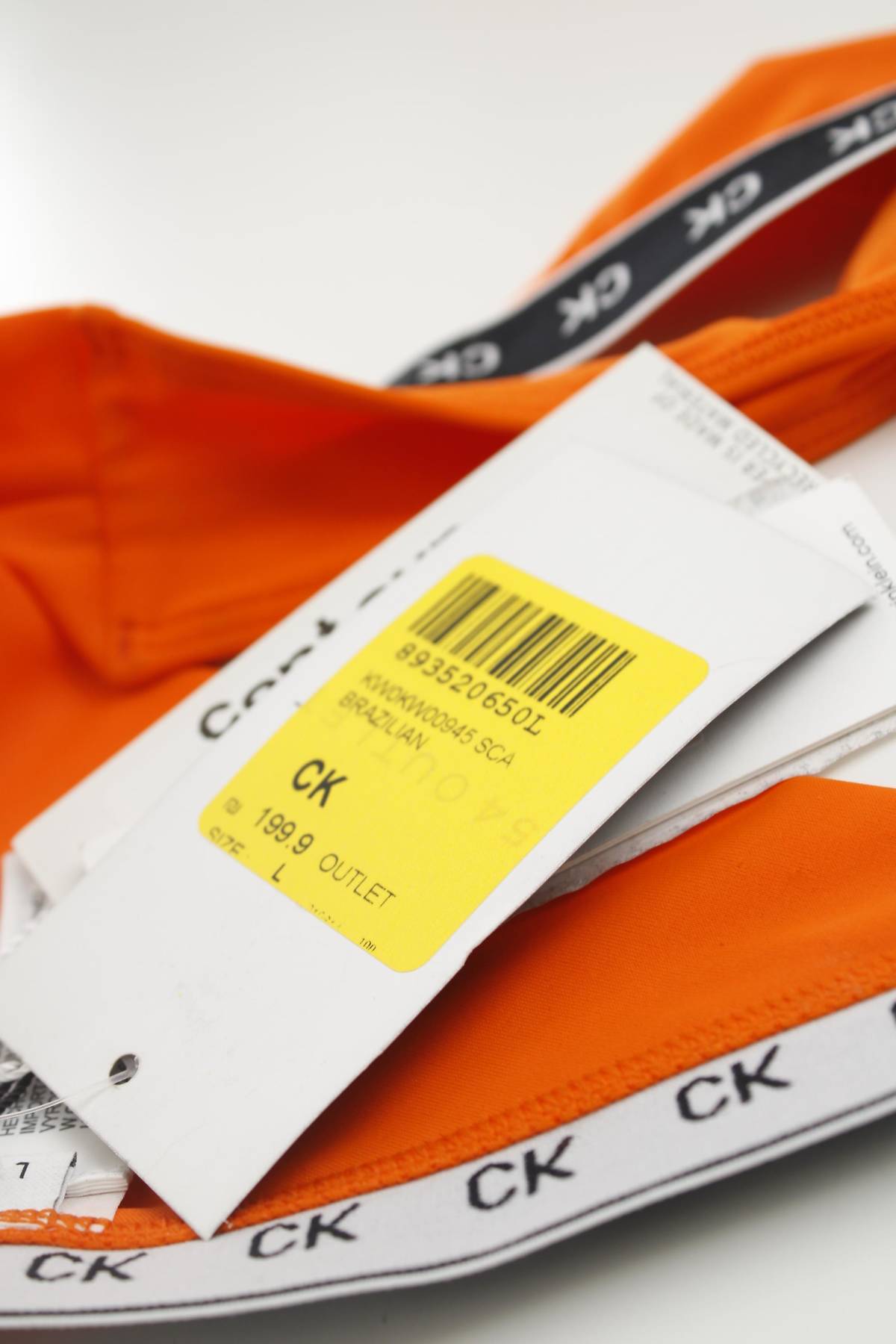 Бански долнище Calvin Klein3 - Contour.bg Бански долнище Calvin Klein3