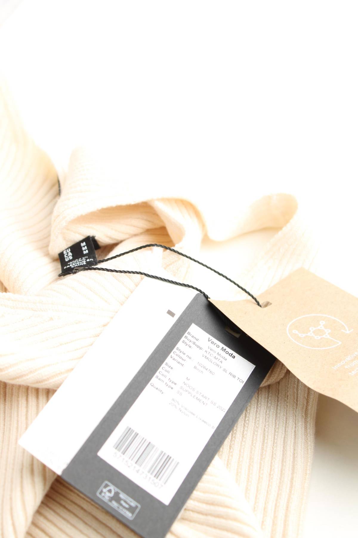 Дамски потник Vero Moda3