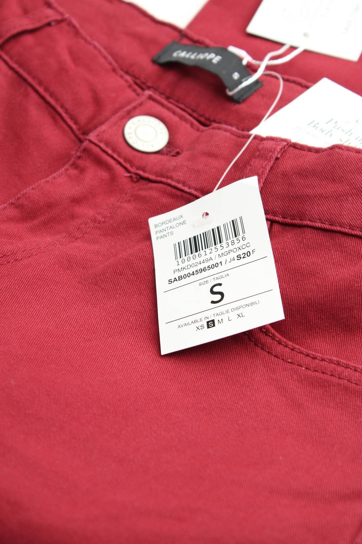 Дамски дънки Calliope3