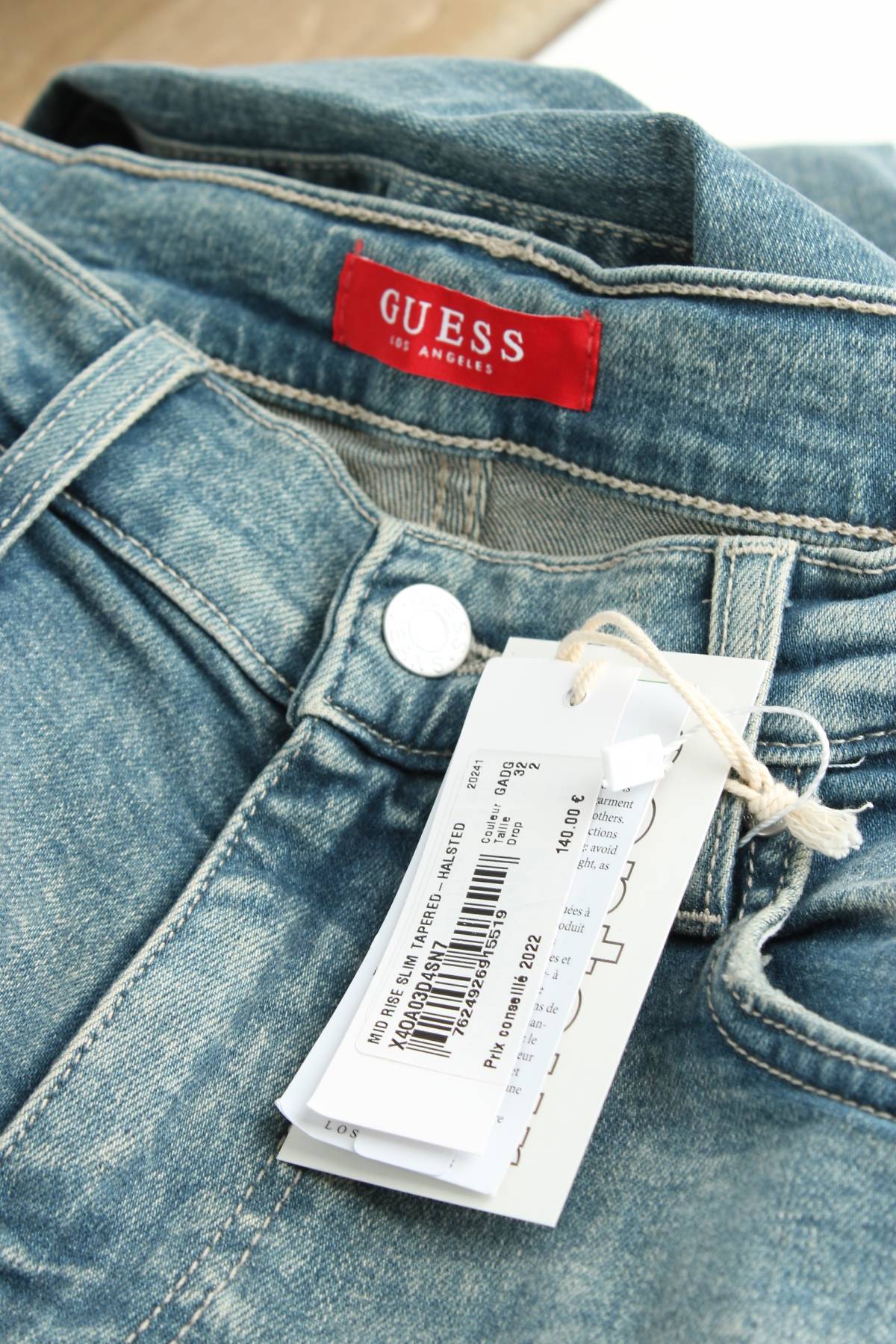 Мъжки дънки Guess3