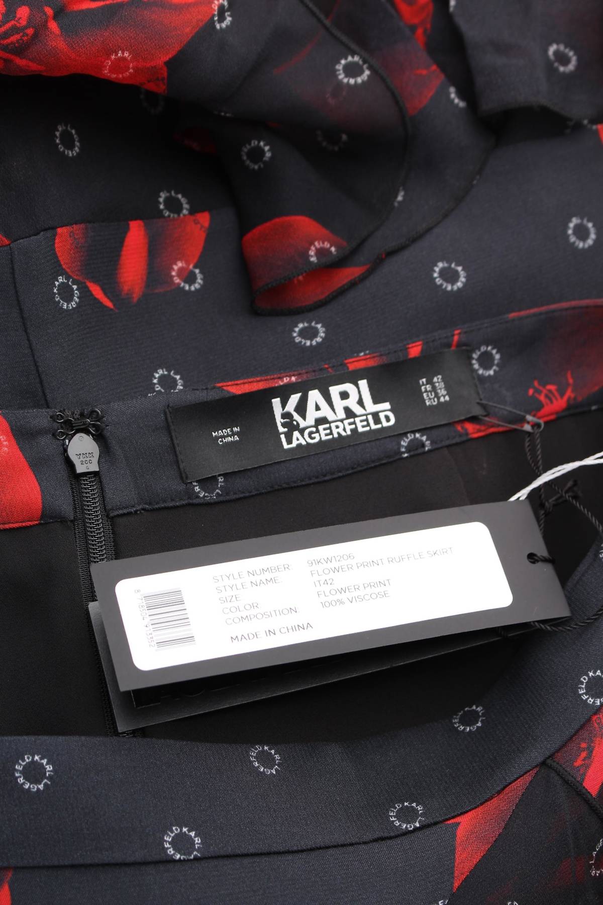 Пола Karl Lagerfeld3 - Contour.bg Пола Karl Lagerfeld3