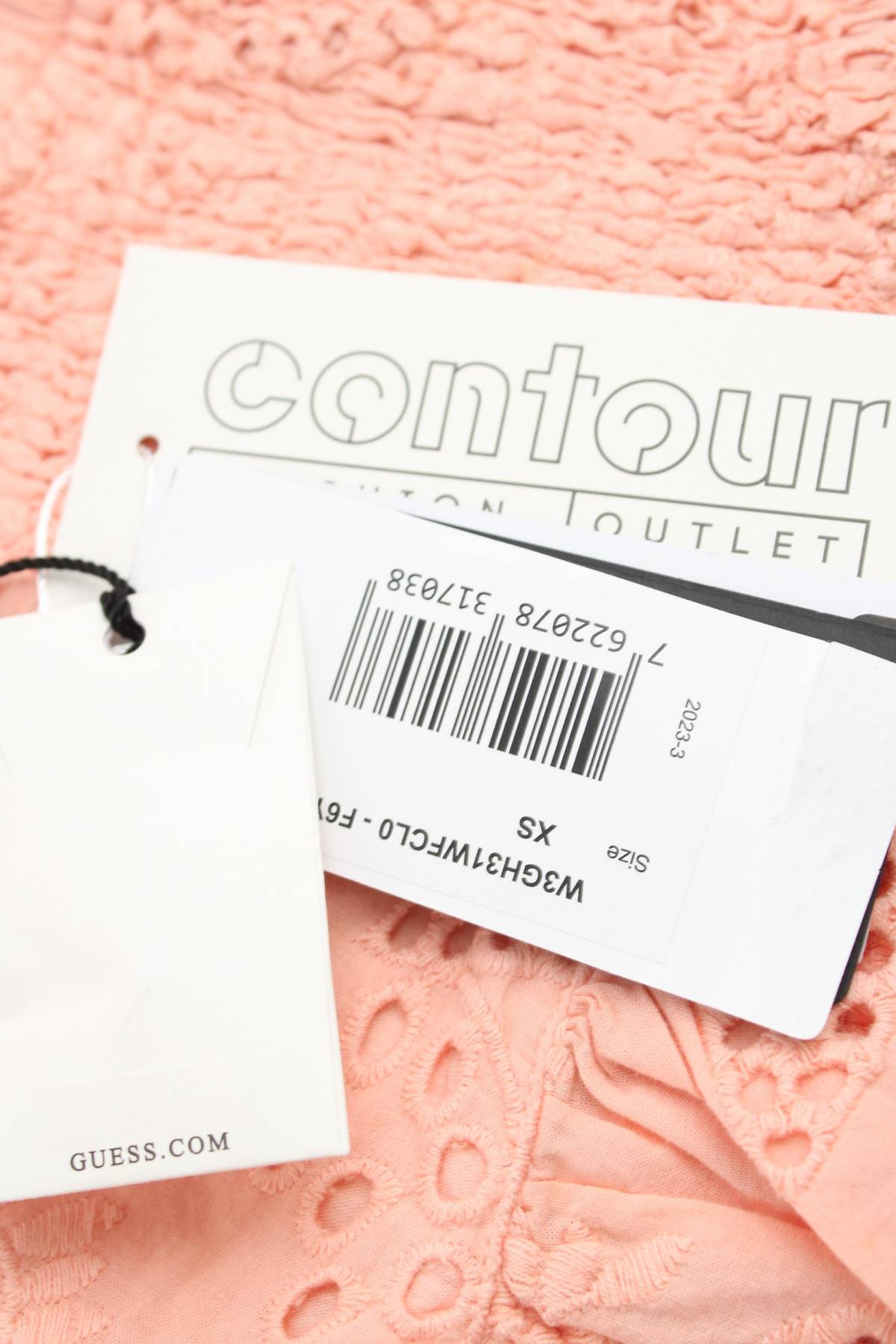 Γυναικείο αμάνικο Guess3 - Contourshop.gr Γυναικείο αμάνικο Guess3