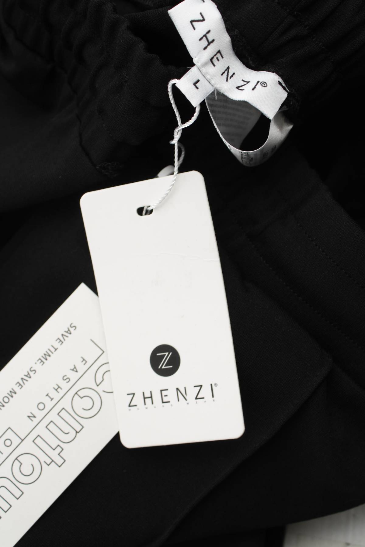 Γυναικείο παντελόνι Zhenzi3 - Contourshop.gr Γυναικείο παντελόνι Zhenzi3