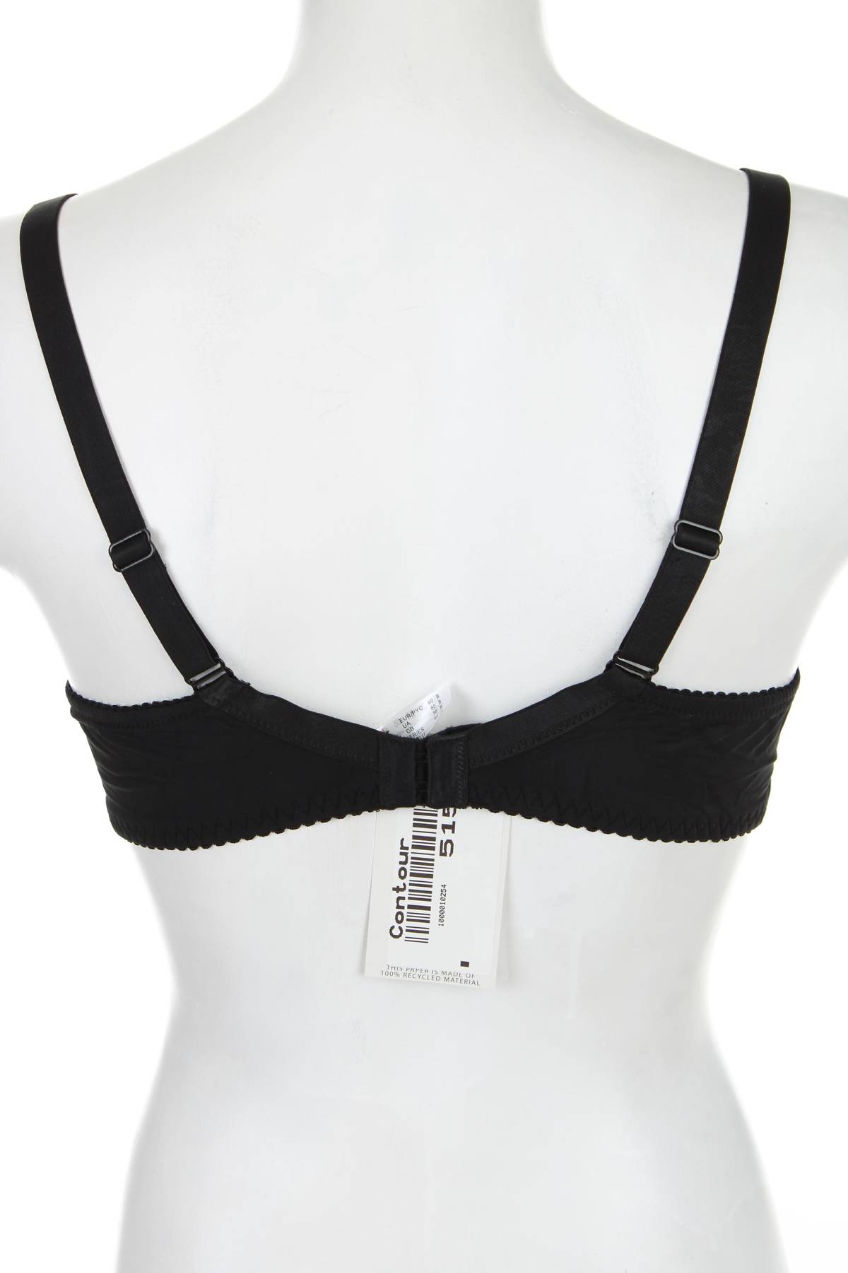 Сутиен Lascana Nuance2 - Contour.bg Сутиен Lascana Nuance2