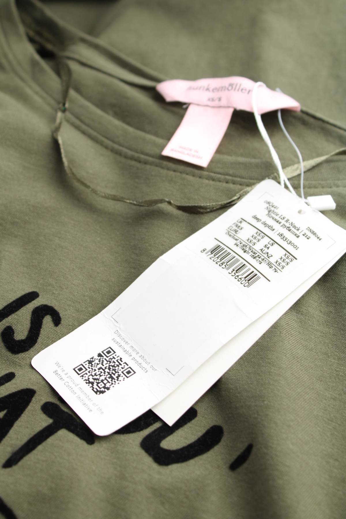 Γυναικείο νυχτικό Hunkemoller3 - Contourshop.gr Γυναικείο νυχτικό Hunkemoller3
