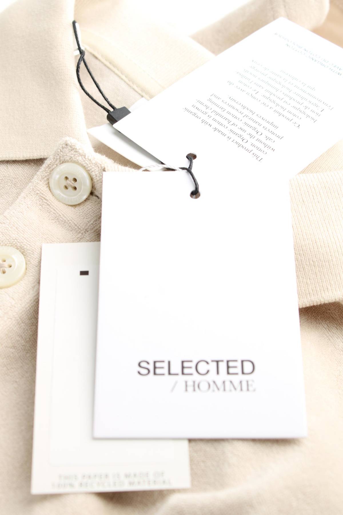 Мъжка тениска Selected Homme3