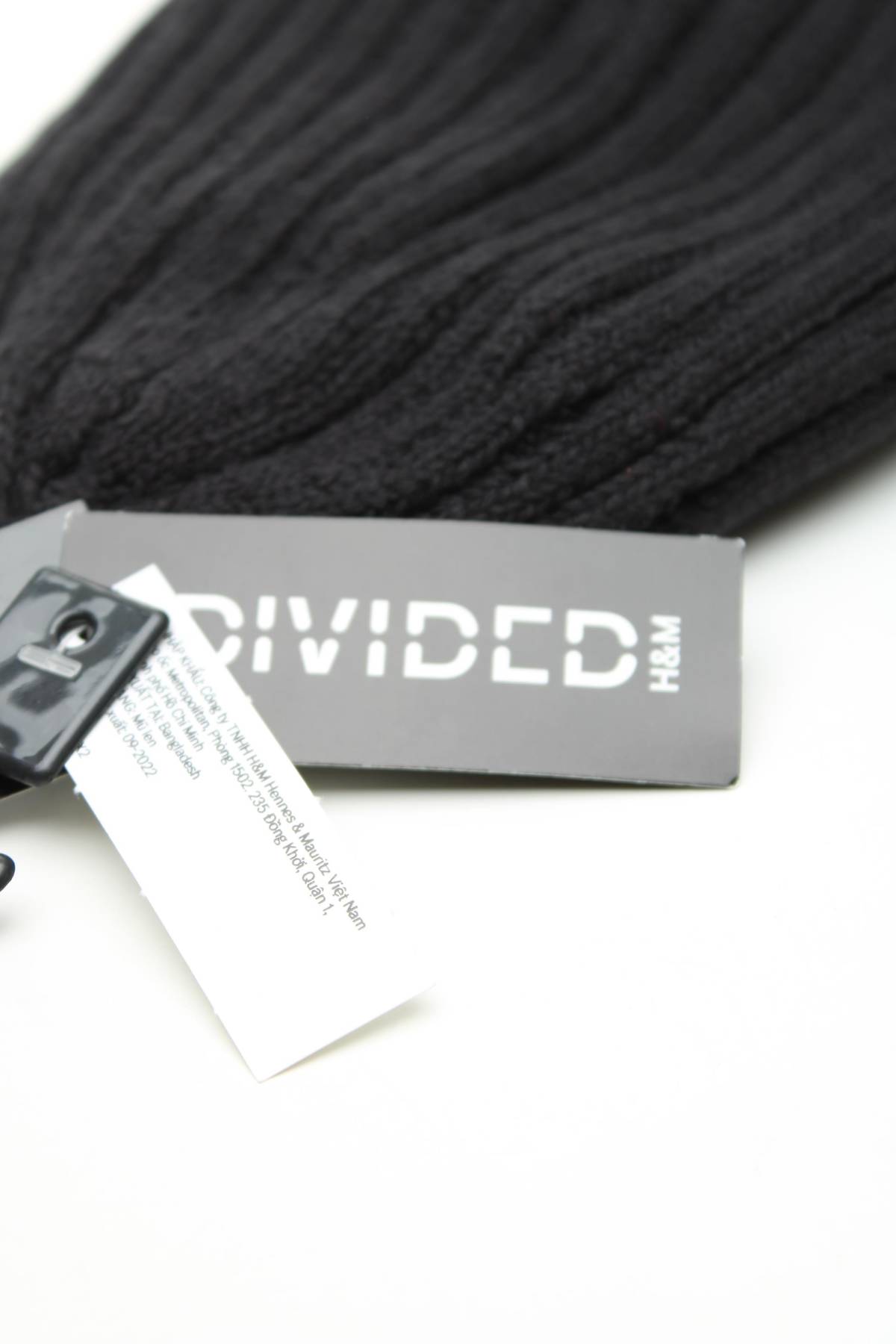 Шапка H&M Divided3 - Contour.bg Шапка H&M Divided3