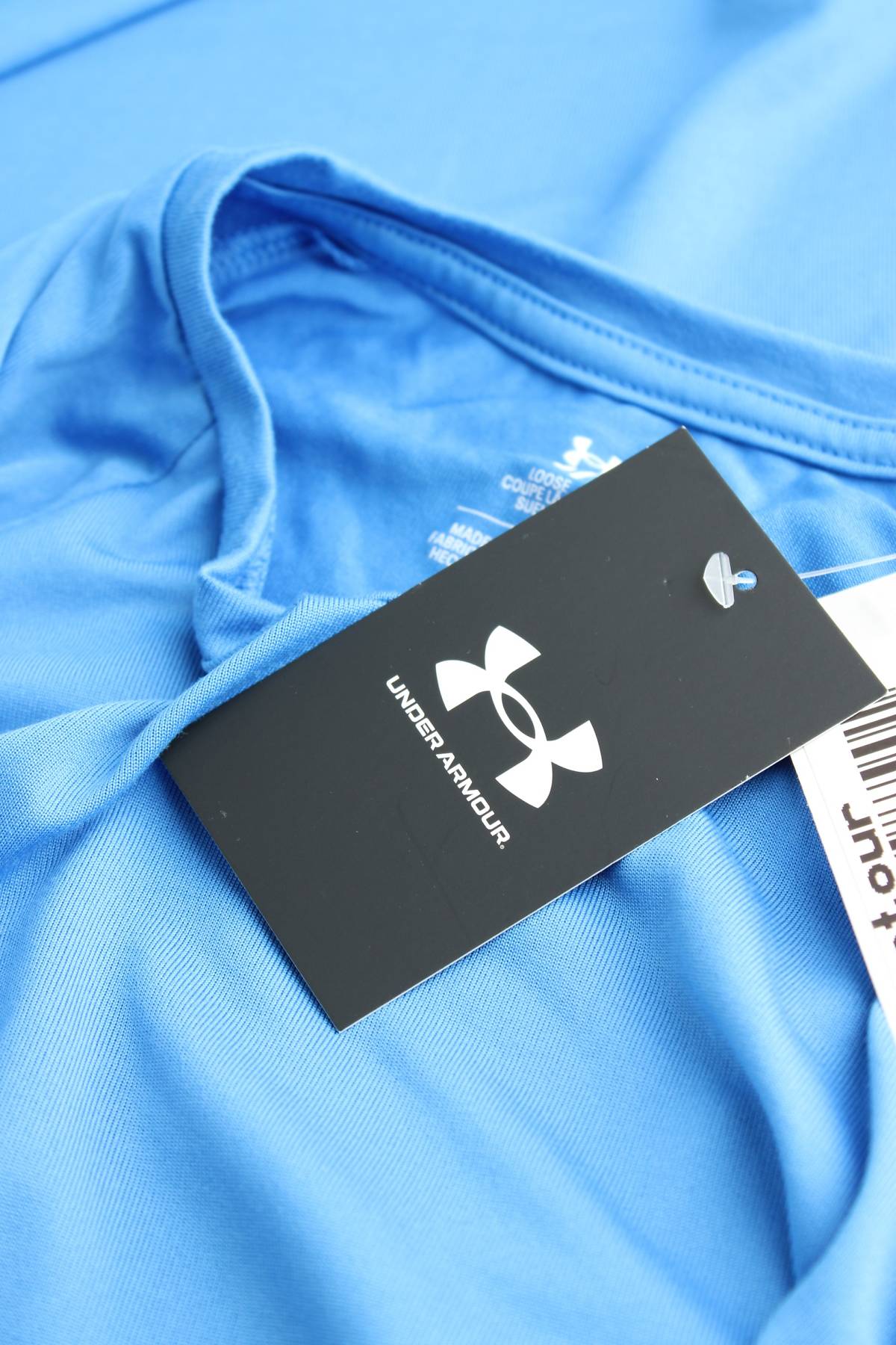 Ανδρική αθλητική φανέλα Under Armour3