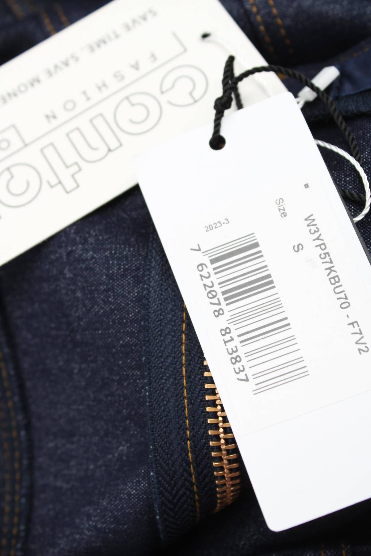 Γυναικείο αμάνικο Guess3 - Contourshop.gr Γυναικείο αμάνικο Guess3
