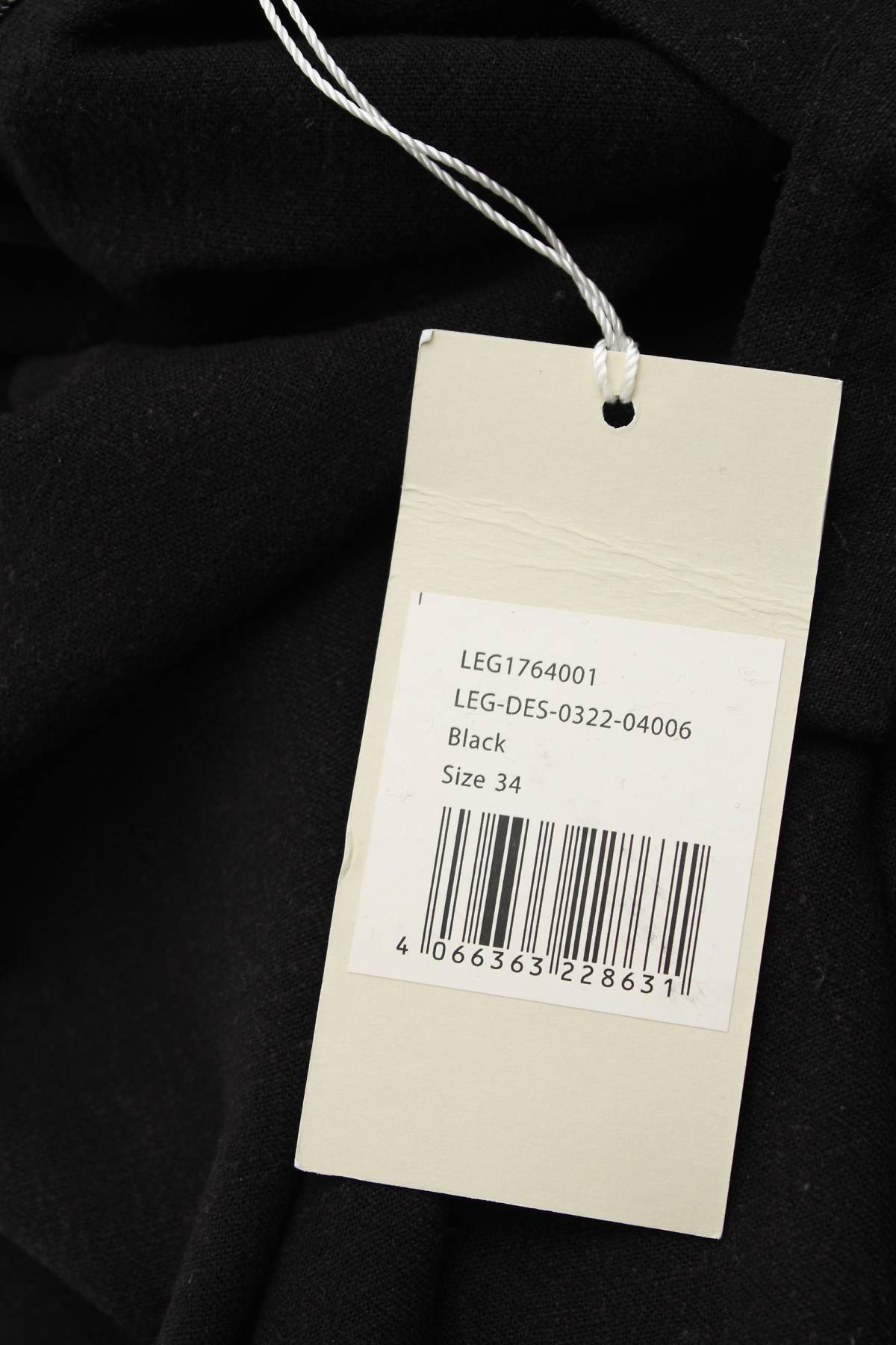 Γυναικείο παντελόνι LeGer by Lena Gercke x About You3 - Contourshop.gr Γυναικείο παντελόνι LeGer by Lena Gercke x About You3