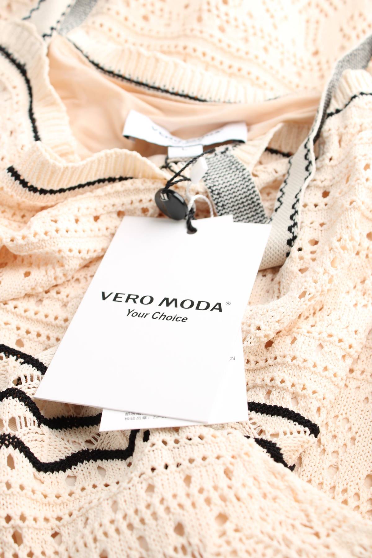 Рокля Vero Moda3 - Contour.bg Рокля Vero Moda3