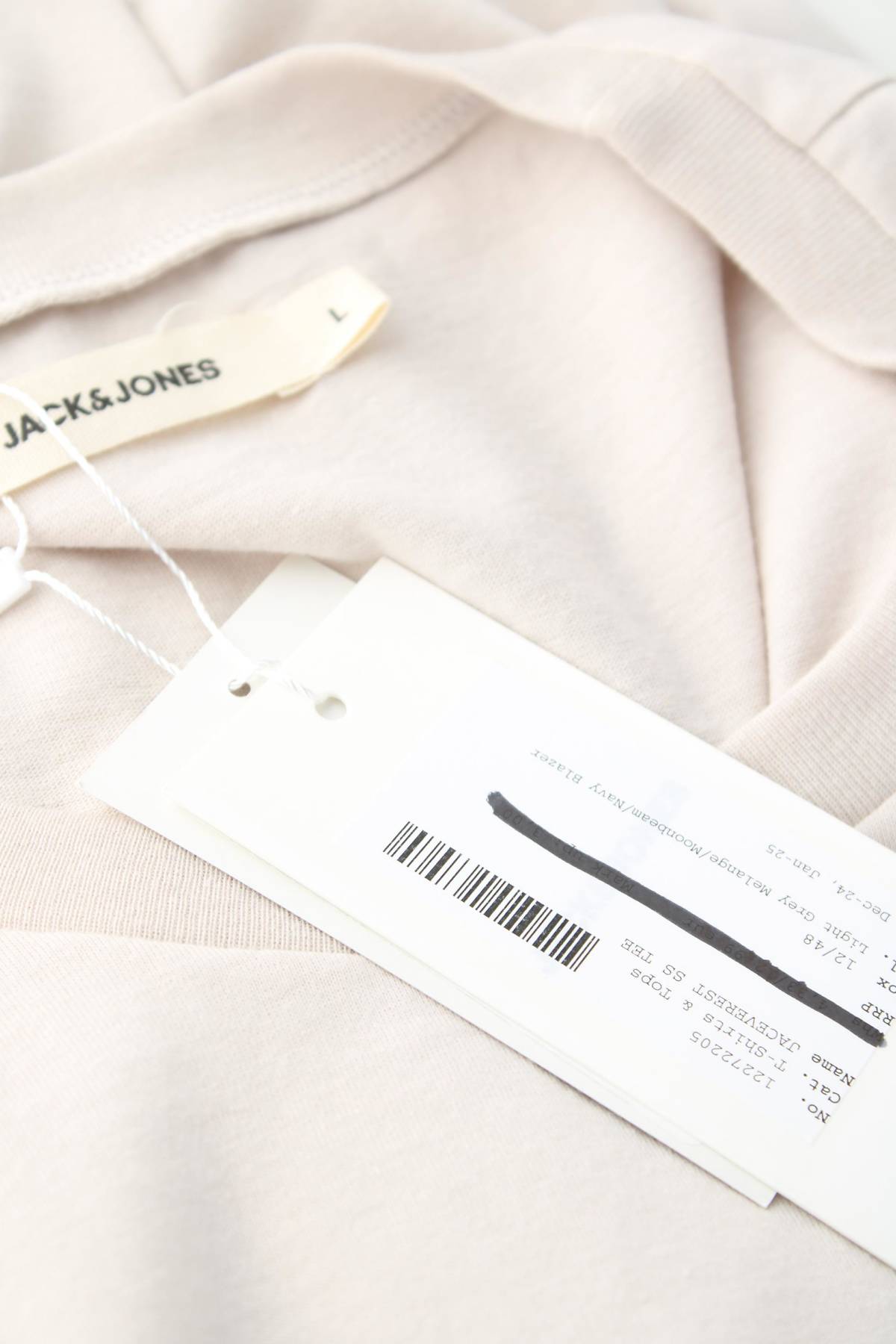 Ανδρικό t-shirt Jack & Jones3