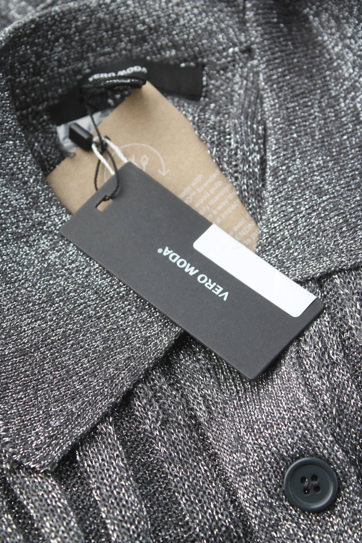 Дамска жилетка Vero Moda3 - Contour.bg Дамска жилетка Vero Moda3