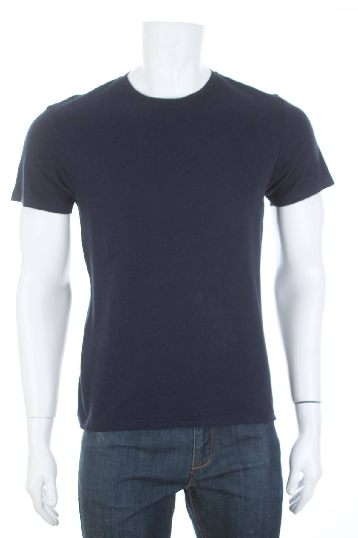 Мъжка тениска Very1