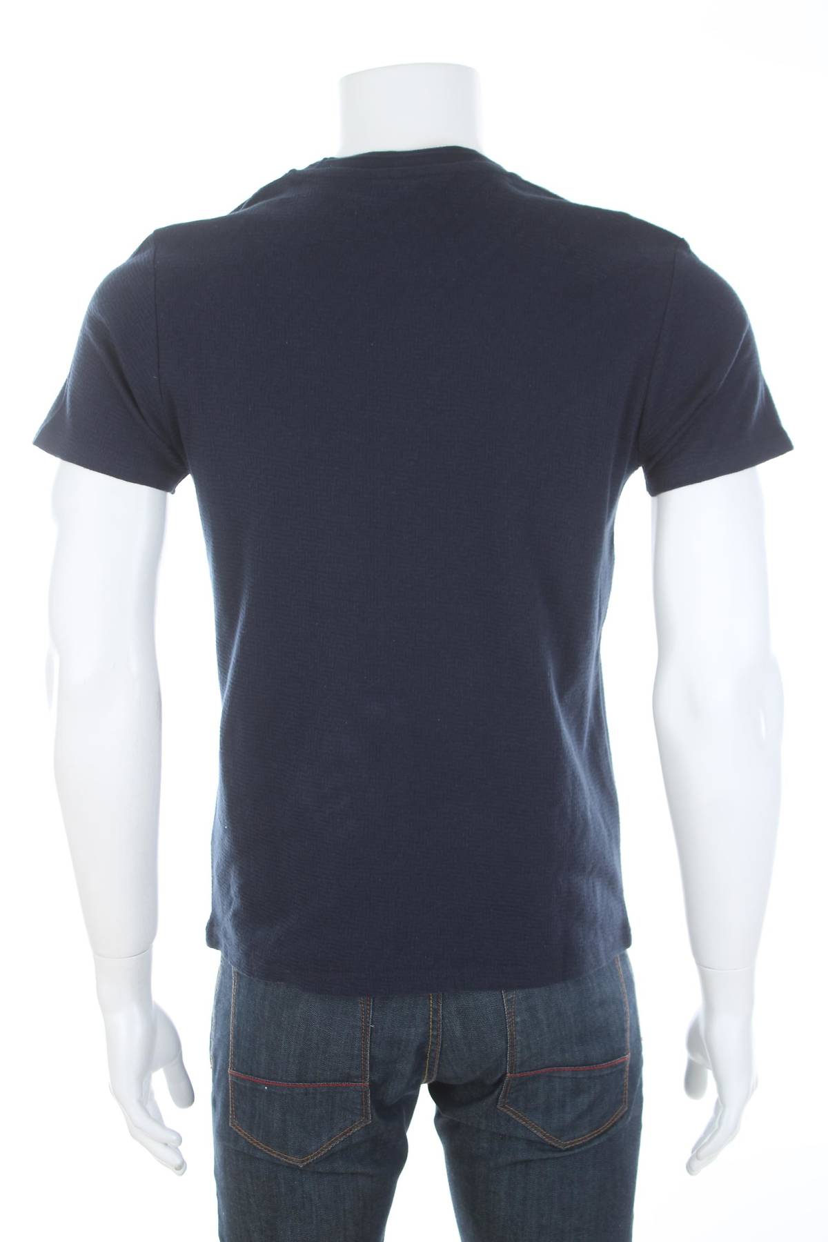 Мъжка тениска Very2