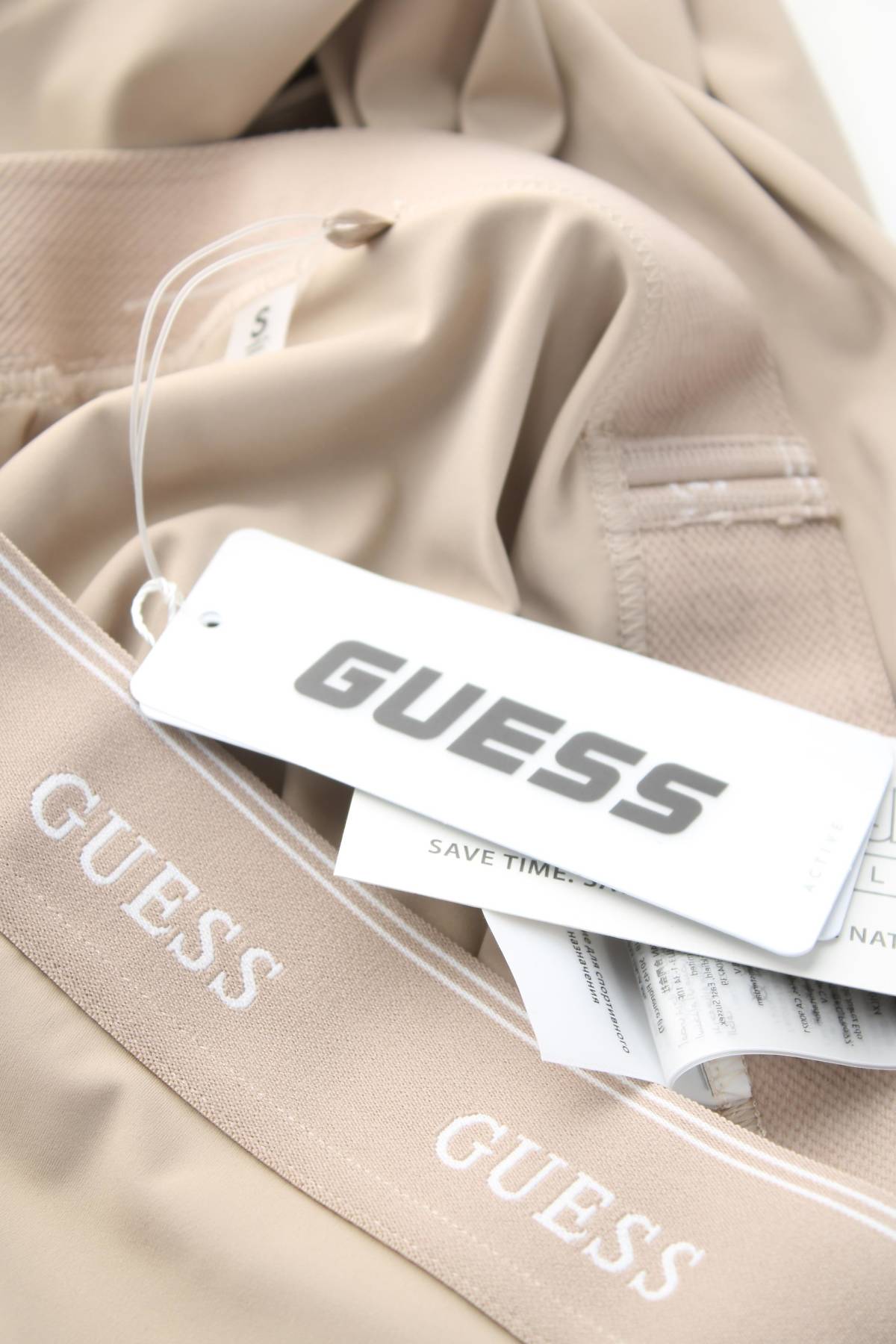 Дамски спортен клин Guess3