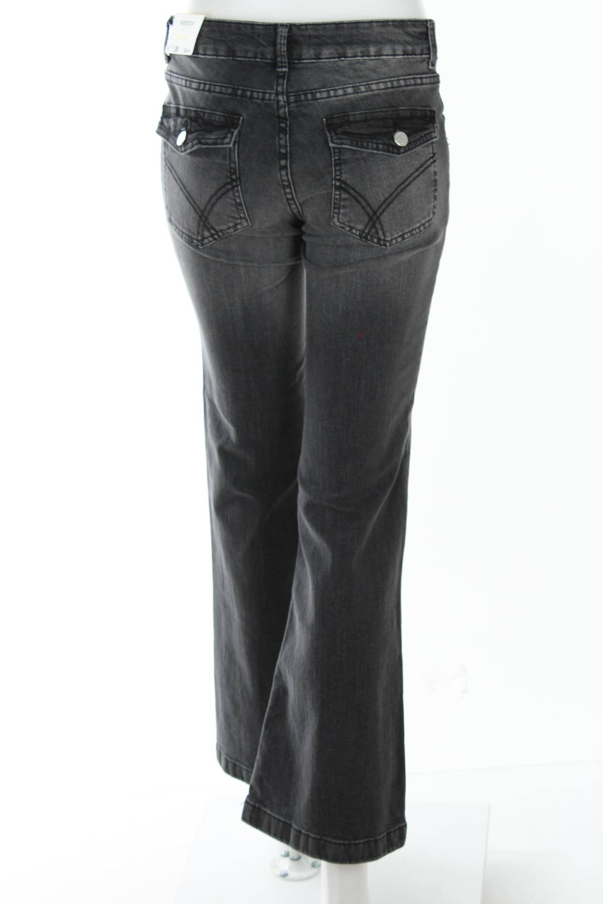 Γυναικεία τζιν Jennyfer2