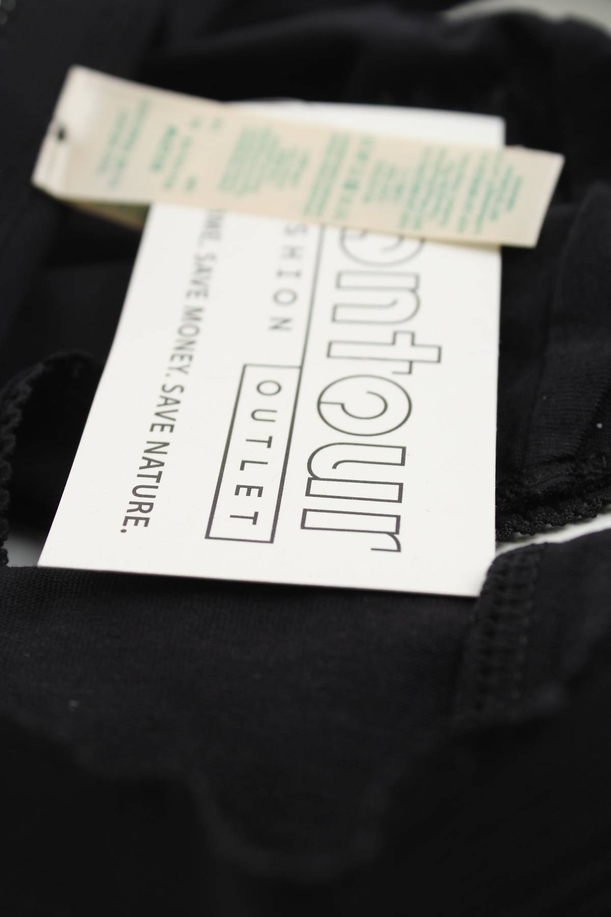 Бикини Hop Lun3 - Contour.bg Бикини Hop Lun3