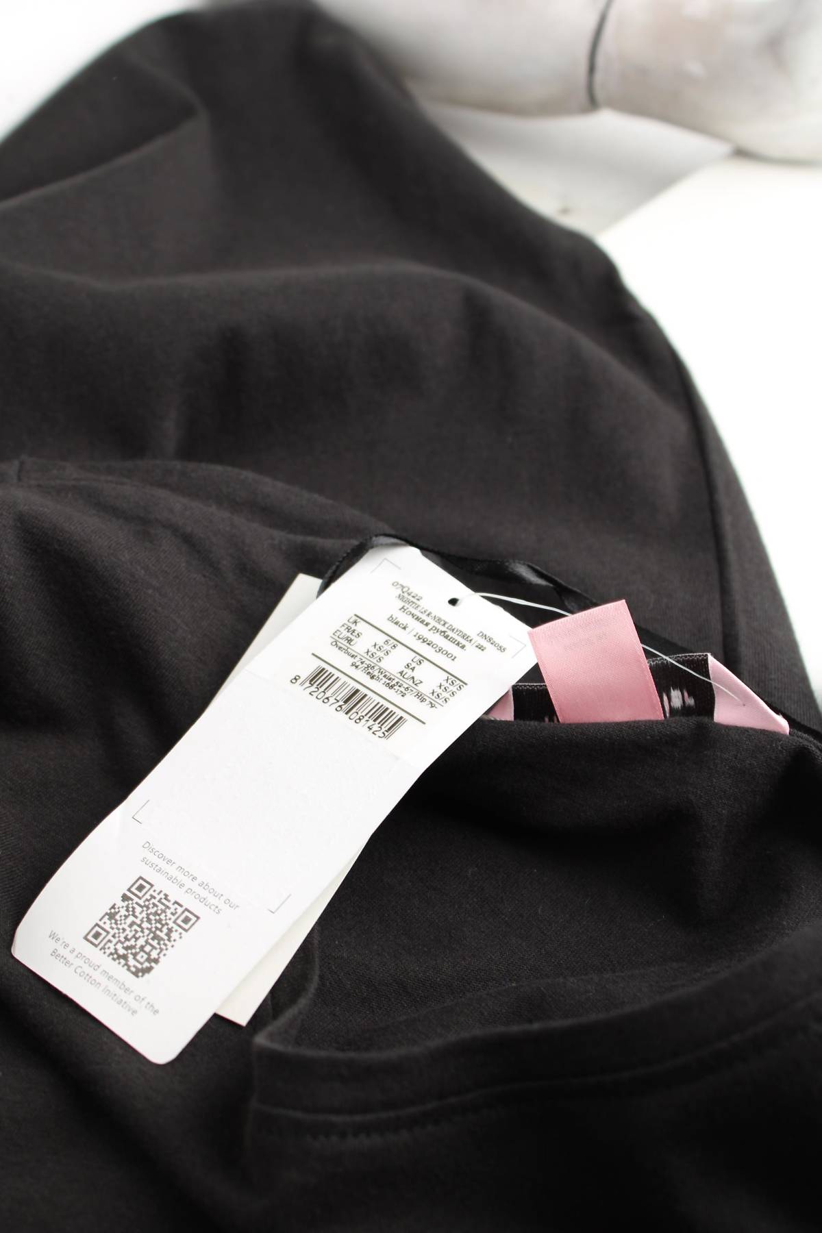 Дамска нощница Hunkemoller3 - Contour.bg Дамска нощница Hunkemoller3