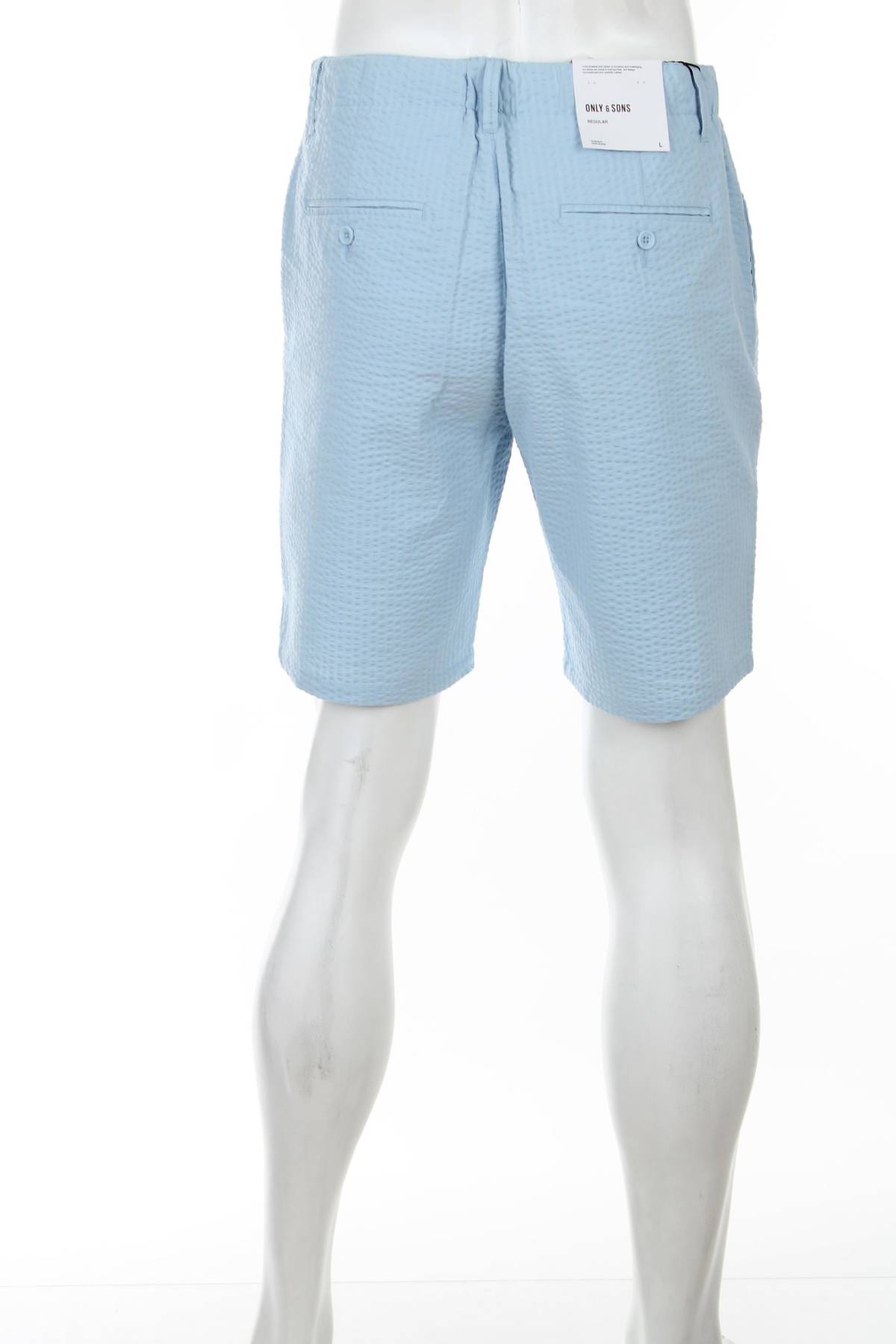 Ανδρικό σορτσάκι Only & Sons2 - Contourshop.gr Ανδρικό σορτσάκι Only & Sons2