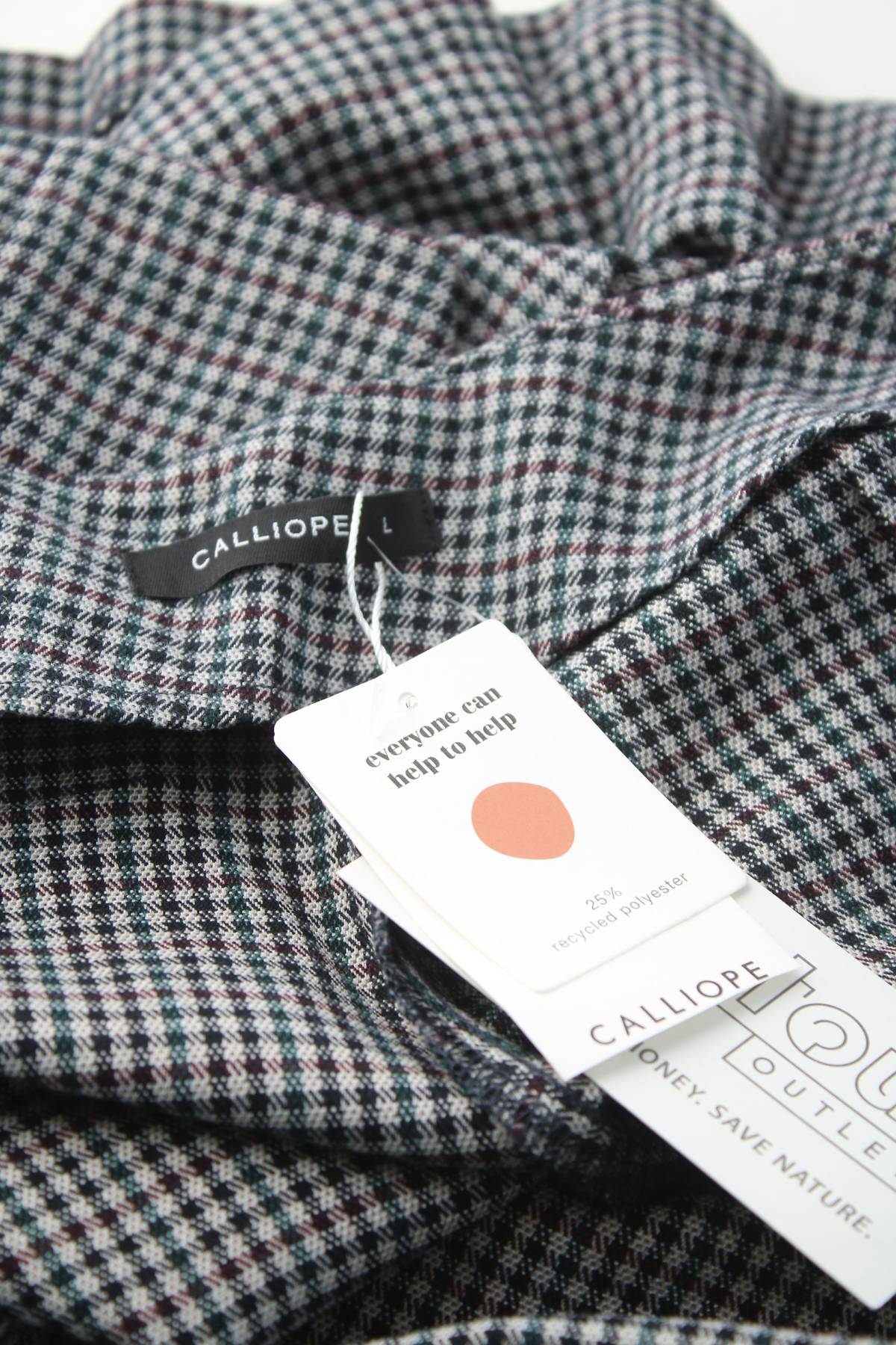 Φούστα-παντελόνι Calliope3