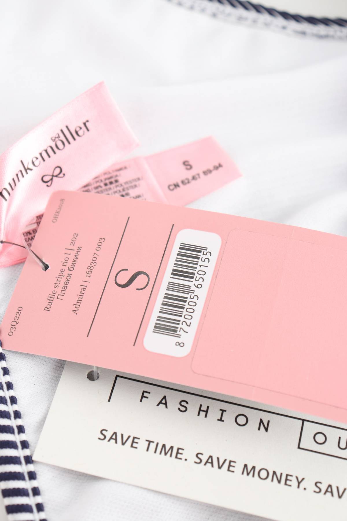 Бански долнище Hunkemoller3 - Contour.bg Бански долнище Hunkemoller3