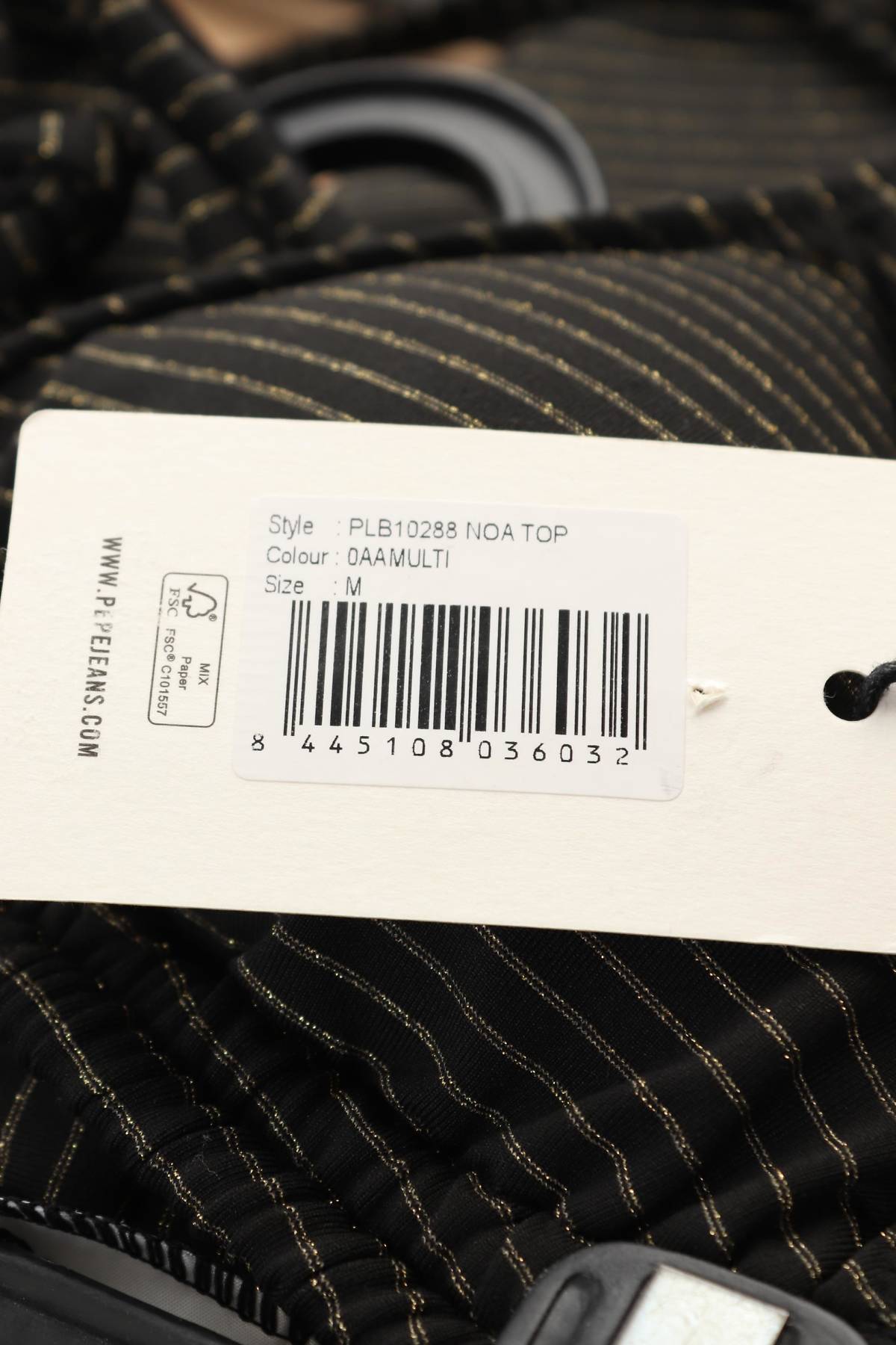 Бански горнище Pepe Jeans3 - Contour.bg Бански горнище Pepe Jeans3