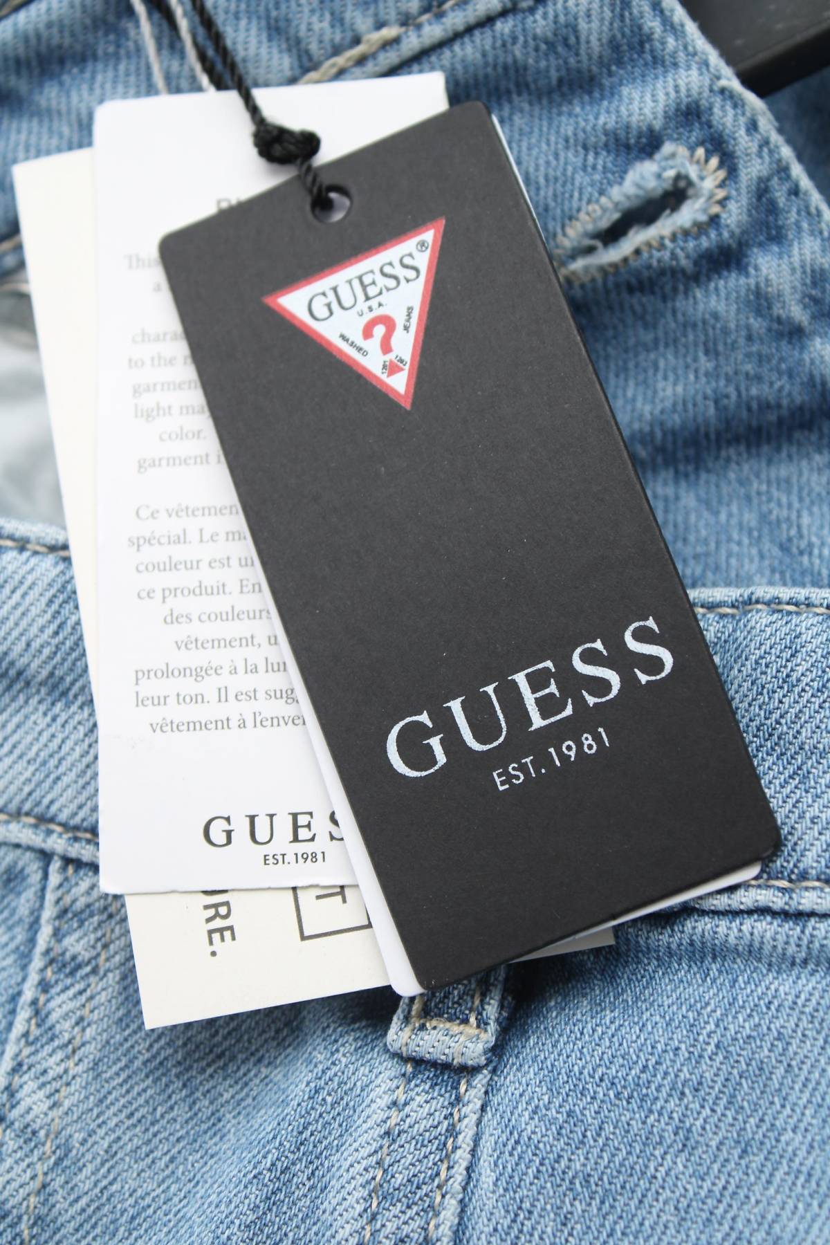 Дамски къси дънки Guess3 - Contour.bg Дамски къси дънки Guess3