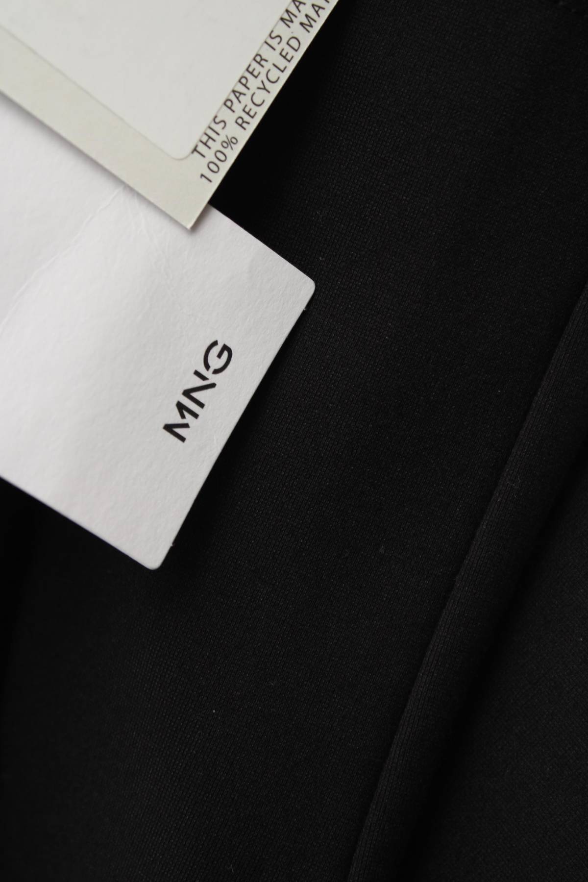 Дамски панталон Mango3 - Contour.bg Дамски панталон Mango3