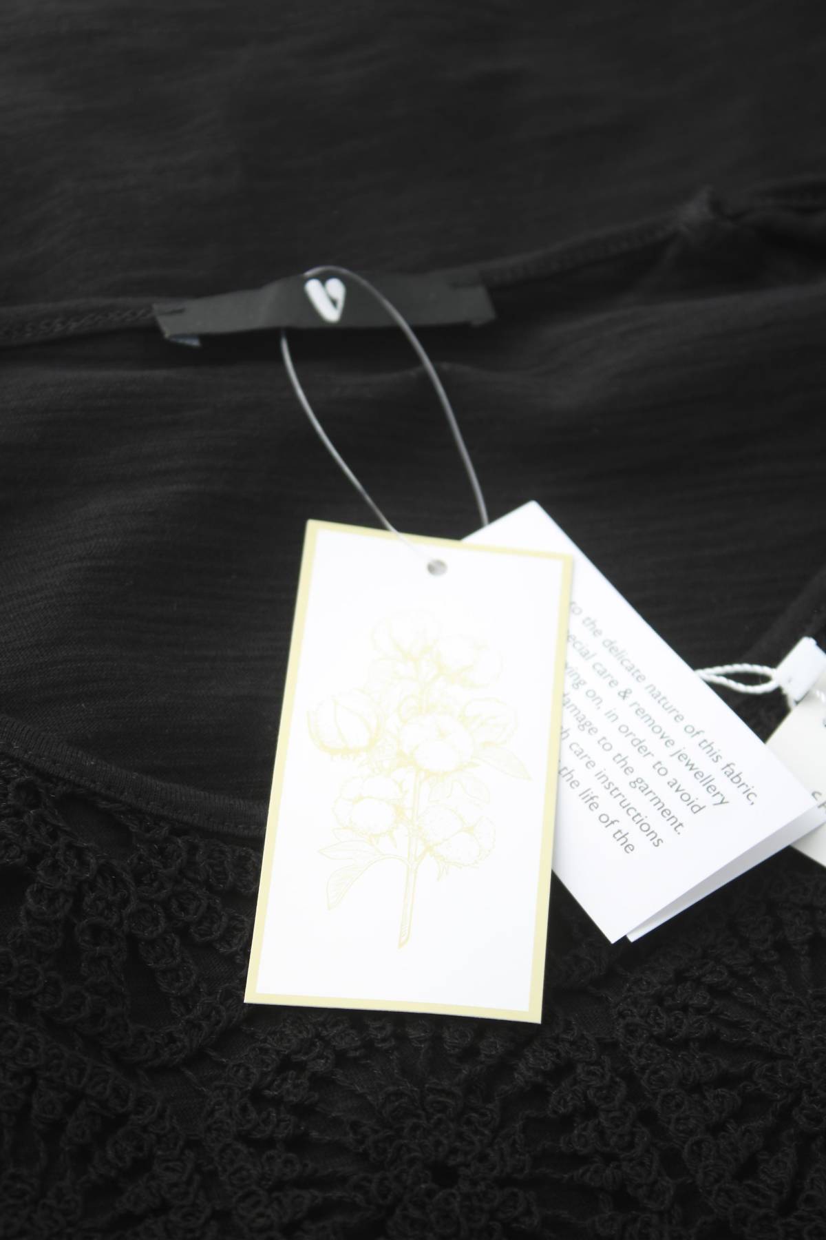 Дамска блуза V by Very3