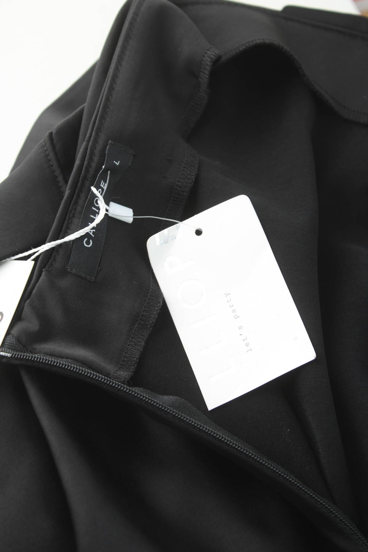 Φούστα-παντελόνι Calliope3