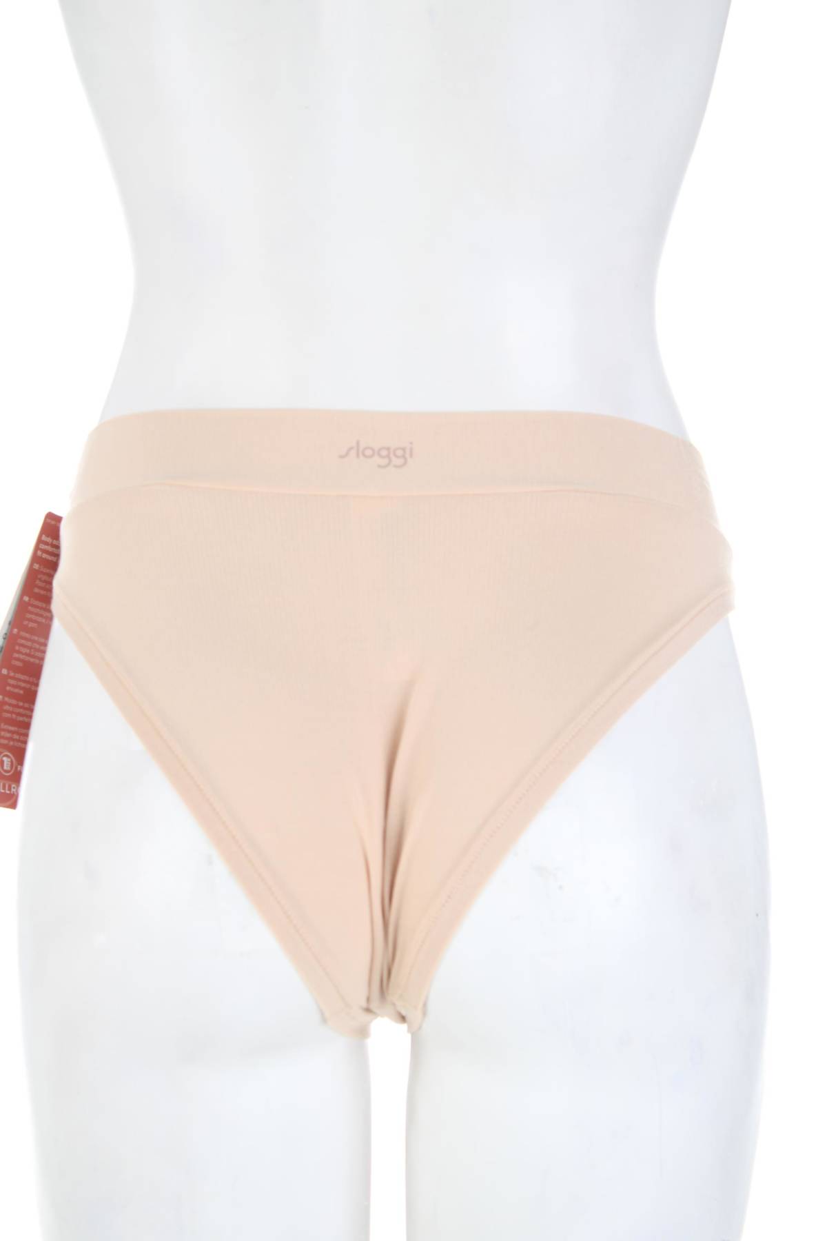 Μπικίνι Sloggi2