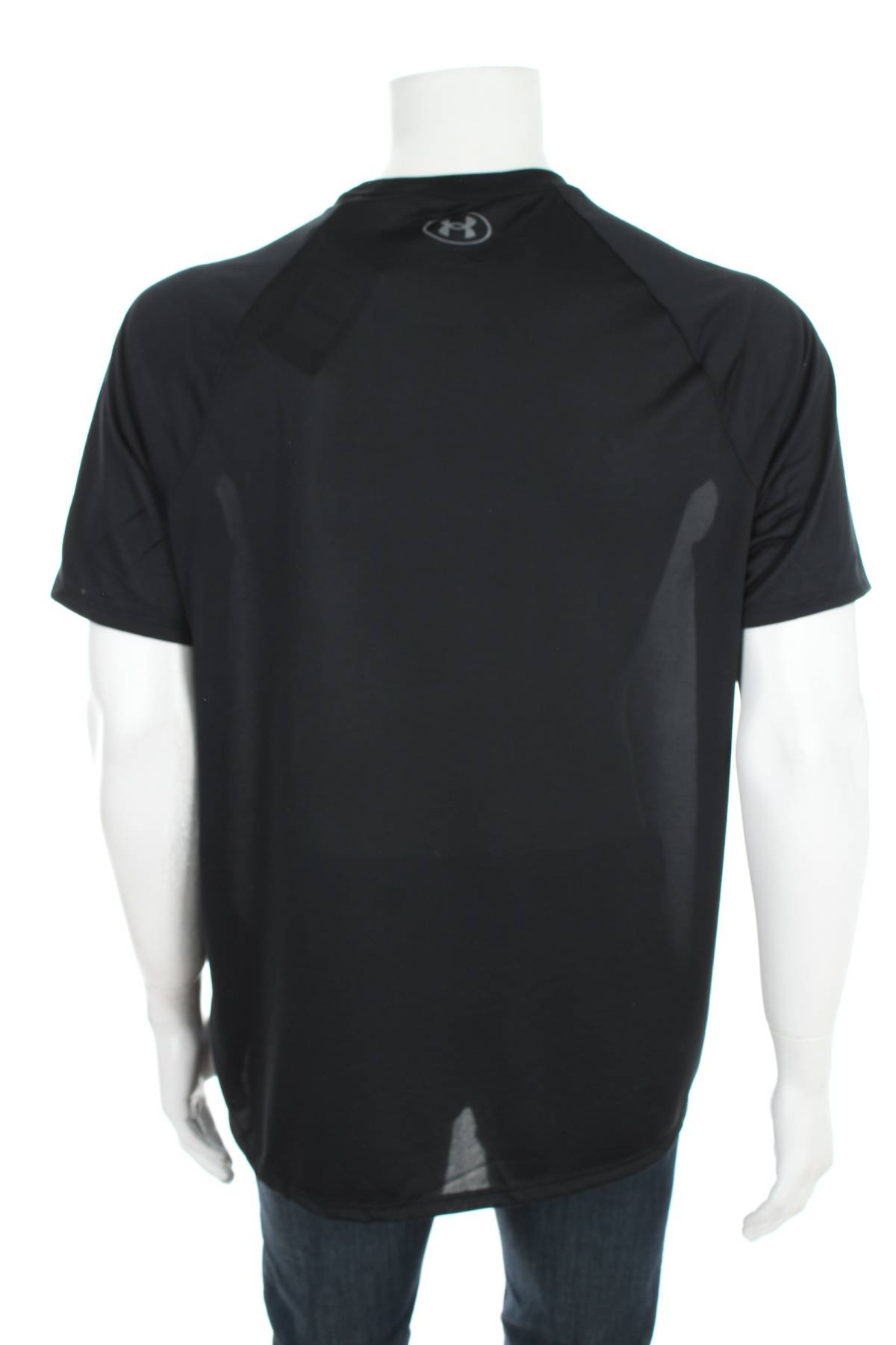 Мъжка спортна тениска Under Armour2