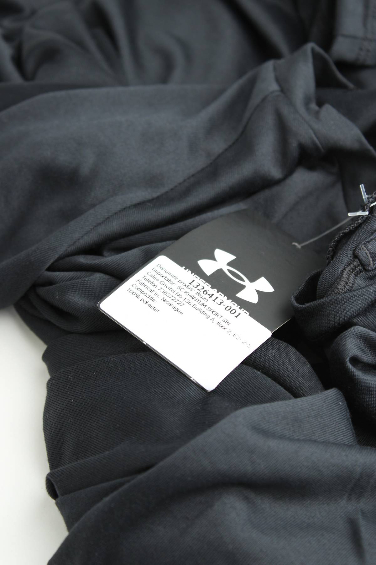 Мъжка спортна тениска Under Armour3