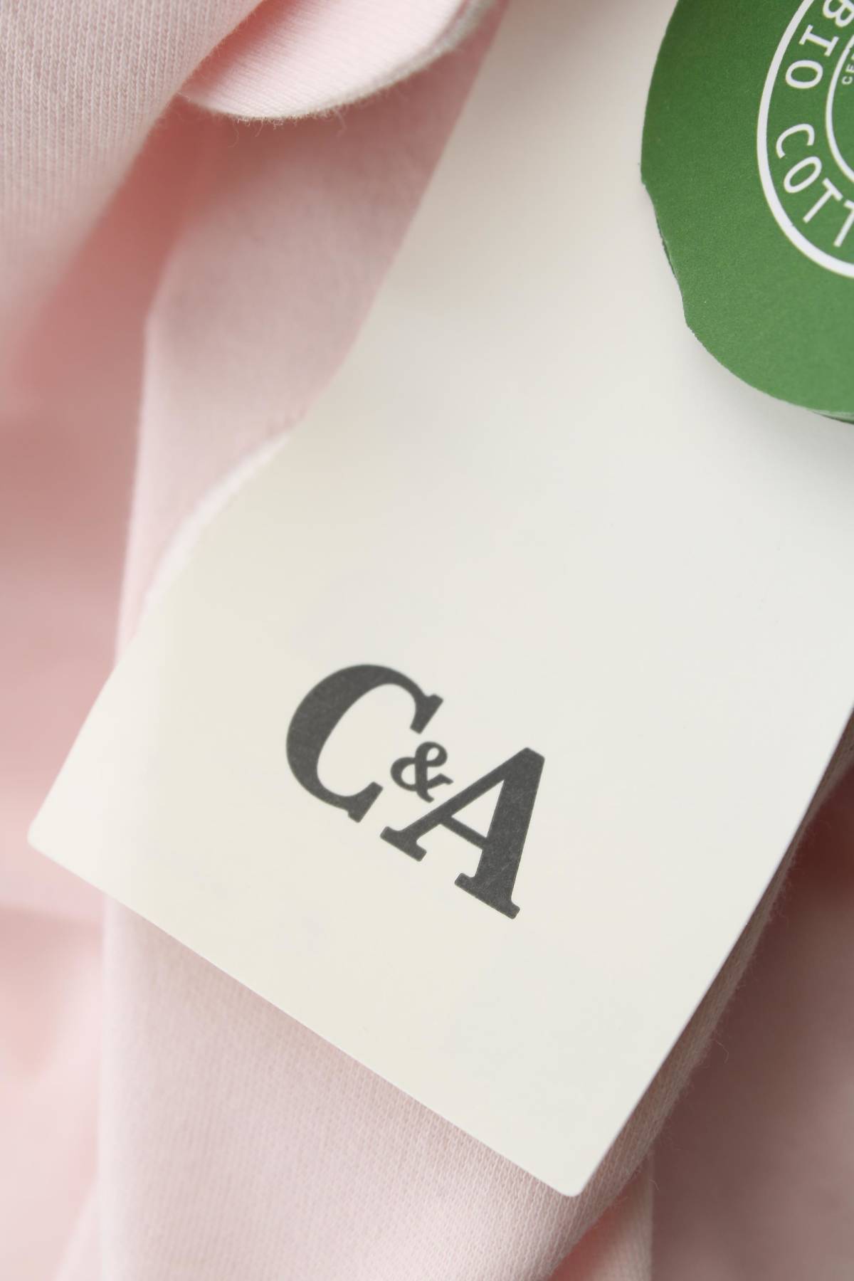 Παιδικό κορμάκι C&A4 - Contourshop.gr Παιδικό κορμάκι C&A4