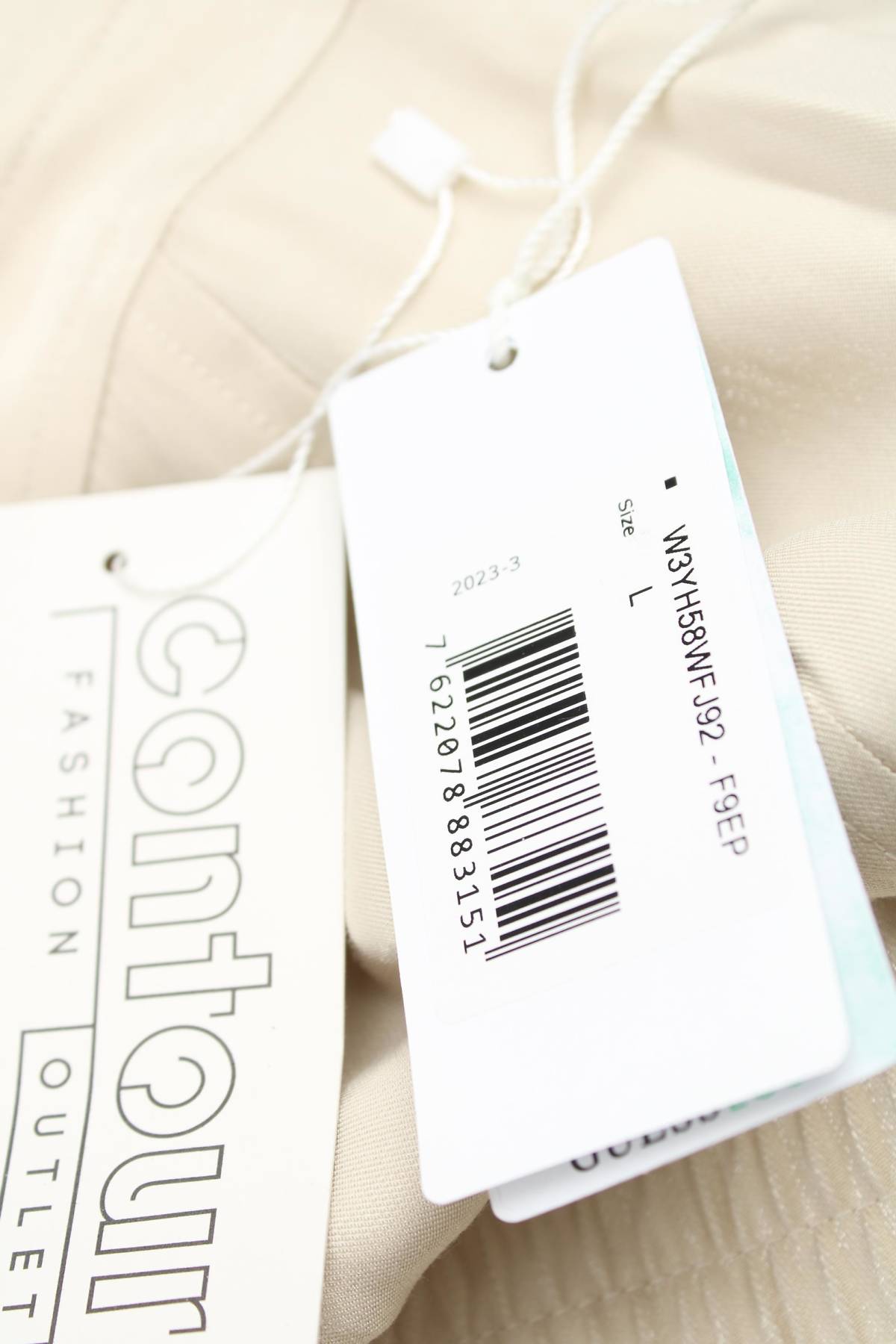Γυναικείο αμάνικο Guess3 - Contourshop.gr Γυναικείο αμάνικο Guess3