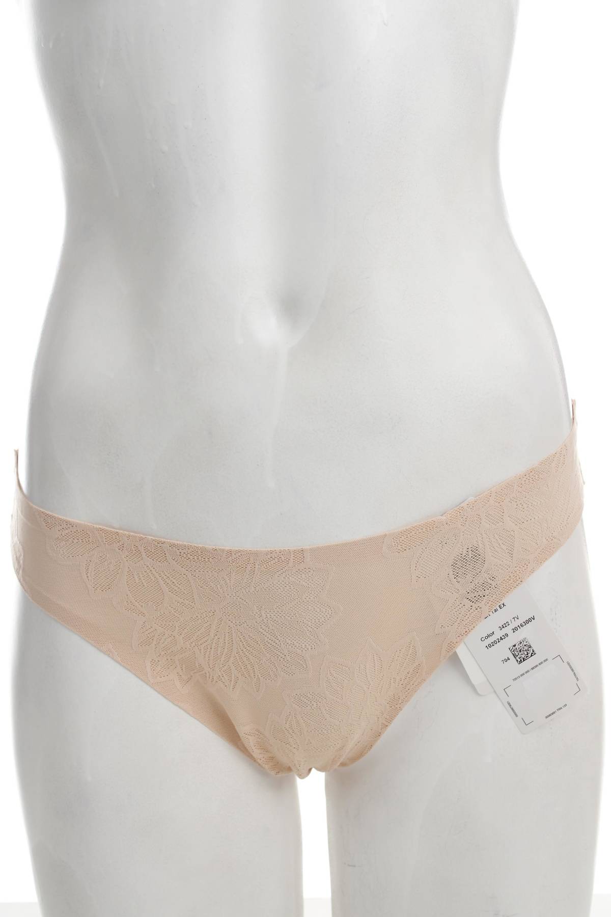 Μπικίνι Triumph1 - Contourshop.gr Μπικίνι Triumph1