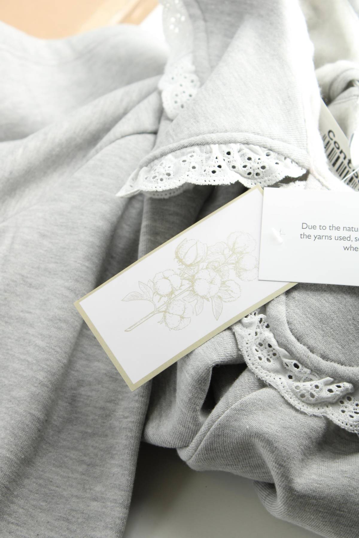 Γυναικεία μπλούζα V by Very3