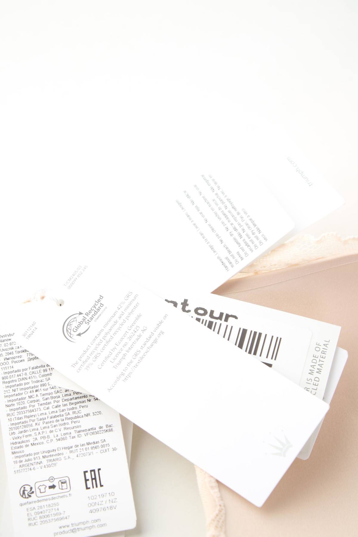 Сутиен Triumph3