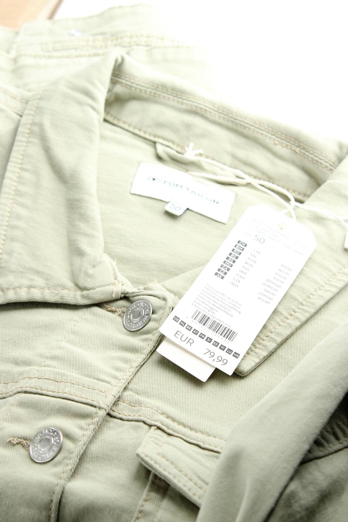 Дънково яке Tom Tailor4