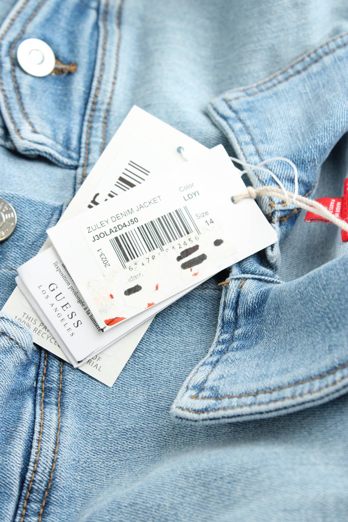 Детско дънково яке Guess3