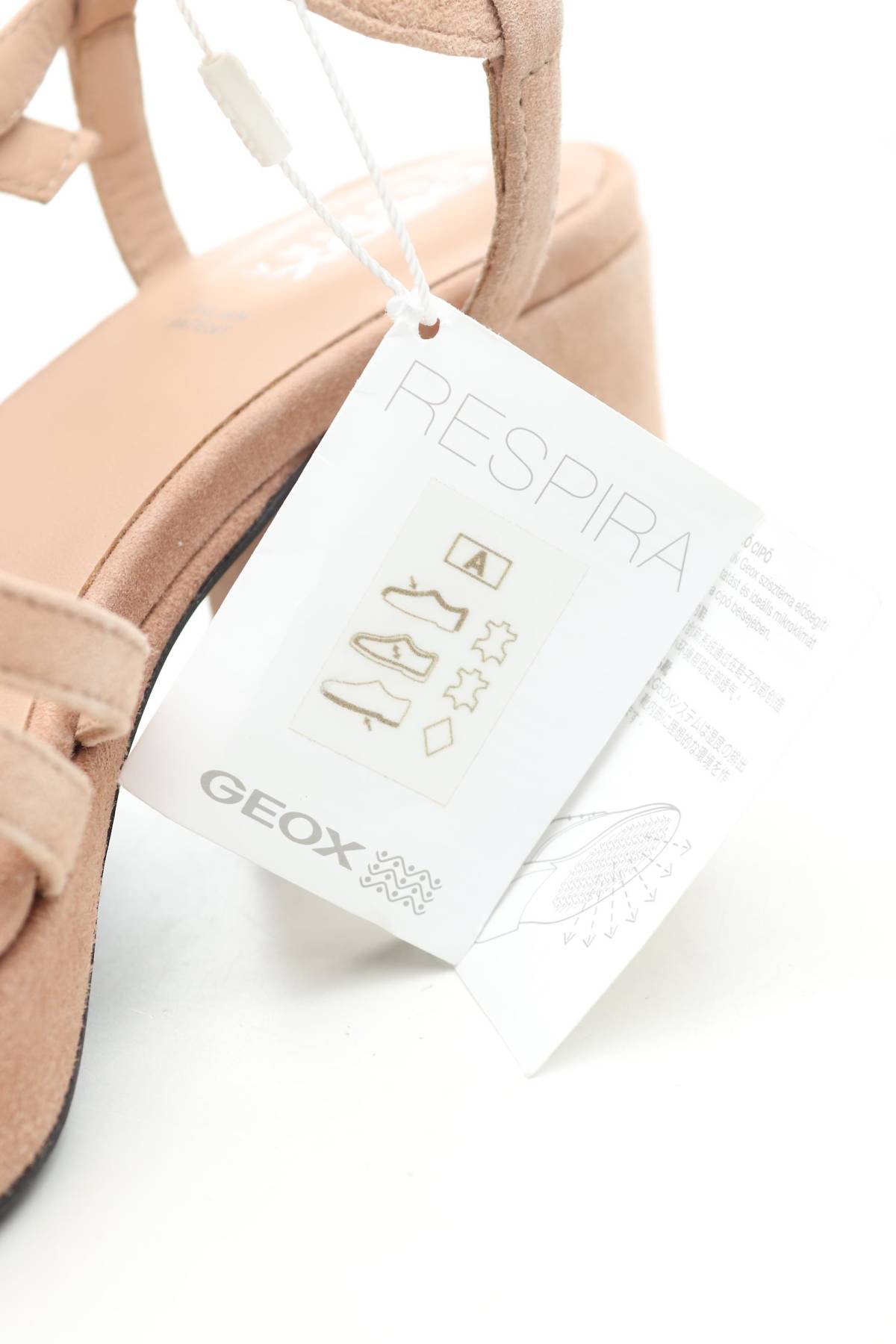 Σανδάλια Geox5 - Contourshop.gr Σανδάλια Geox5